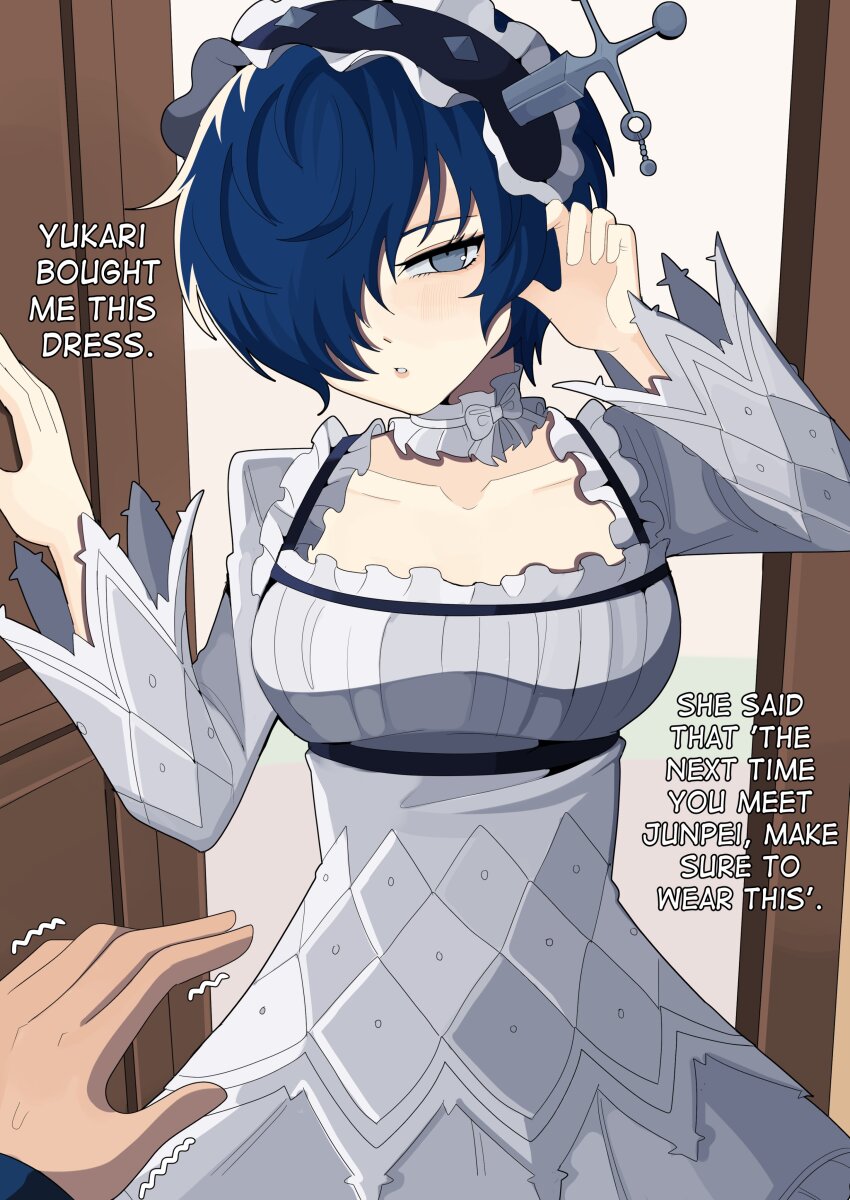 1boy 1girl absurdres blue_hair bobamiruku breasts choker collarbone cosplay cowboy_shot doorway dress english_text eyelashes frilled_choker frilled_dress frilled_hairband frills grey_dress grey_eyes hair_over_one_eye hairband highres iori_junpei large_breasts long_sleeves looking_at_viewer object_through_head one_eye_covered persona persona_3 pov short_hair sword_in_head white_choker yoshino_chidori yoshino_chidori_(cosplay) yuuki_makoto_(persona_3)