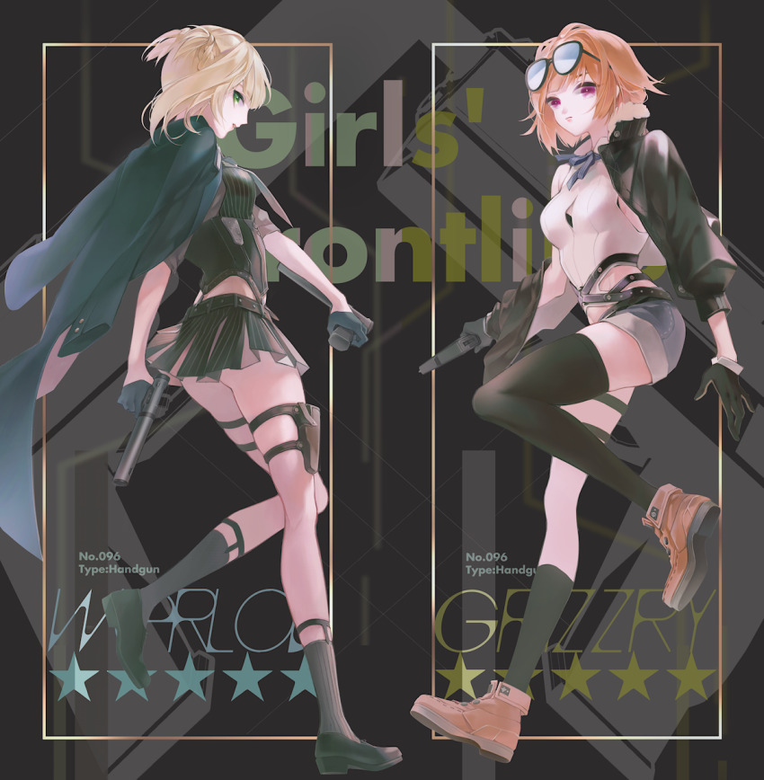 2girls belt black_footwear black_gloves black_jacket black_legwear black_skirt blonde_hair bolt_action braid breasts brown_footwear character_name closed_mouth clothes_lift copyright_name corset denim denim_shorts english_text eyewear_on_head french_braid girls&#039;_frontline gloves green_eyes grizzly_mkv_(girls&#039;_frontline) gun handgun highres holding holding_gun holding_weapon integral_suppressor integrally-suppressed_firearm jacket jacket_lift l.a.r._manufacturing lar_grizzly_win_mag looking_at_viewer manual_firearm medium_hair multiple_girls open_clothes open_jacket orange_hair purple_eyes shoes shorts skirt striped_clothes striped_skirt suppressor thigh_strap thighhighs urano_ura weapon welrod welrod_mk_ii welrod_mkii_(girls&#039;_frontline)