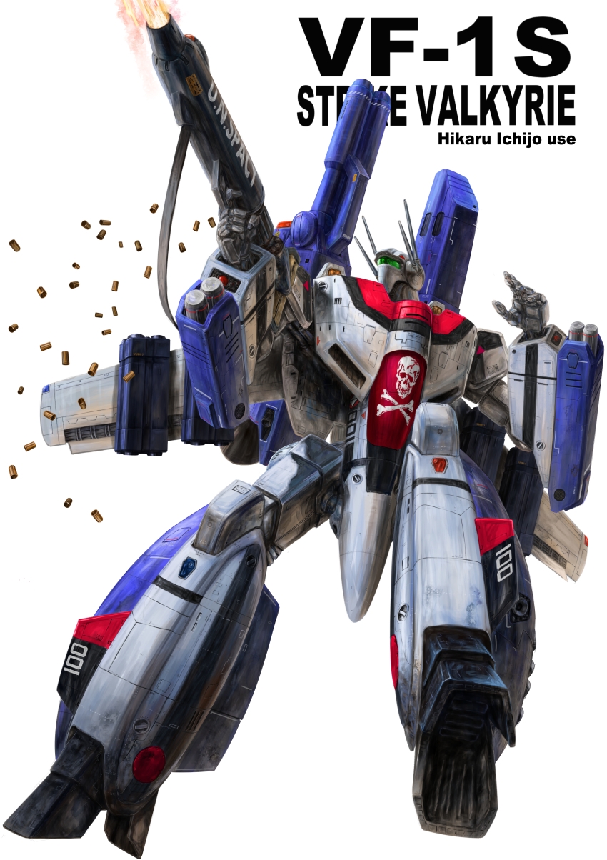 1980s_(style) absurdres battle commentary_request damaged dirty energy_cannon firing gunpod highres ichijou_hikaru jolly_roger macross macross:_do_you_remember_love? mecha mecha_focus missile missile_pod no_humans official_style oldschool realistic retro_artstyle robot roundel science_fiction shell_casing simple_background solo strap takani_yoshiyuki_(style) u.n._spacy variable_fighter vf-1 vf-1_strike vf-1s zandan_zero_to_na!?