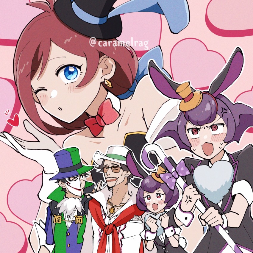 2boys 3girls @_@ ace_attorney anger_vein animal_ears betty_de_famme blue_bow blue_eyes bluesky_username blush_stickers bonny_de_famme bow bowtie breast_pocket brown_hair brown_hat cane caramelrag commentary earrings facial_hair fake_animal_ears gloves goatee green_hat green_vest hair_bow half_mask hands_up hat heart highres holding holding_cane jacket jewelry looking_at_another manov_mistree mask medium_hair multiple_boys multiple_girls necklace one_eye_closed phoenix_wright:_ace_attorney_-_spirit_of_justice pocket polka_dot_bowtie purple_bow purple_bowtie purple_hair purple_hat purple_vest rabbit_ears rabbit_tail red_bow red_bowtie red_eyes roger_retinz shirt short_hair siblings single_earring sisters strapless sunglasses symbol-only_commentary tail tailcoat_playboy_bunny tied_jacket top_hat trucy_wright twins two-tone_hat two-tone_vest vest white_gloves white_hat white_shirt