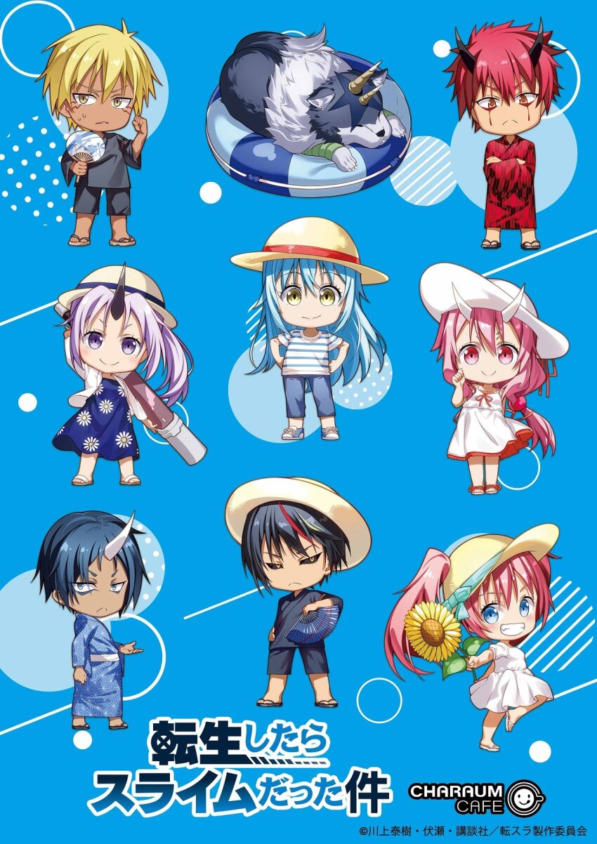 1other 3girls 4boys animal benimaru_(tensura) black_footwear black_hair black_sclera black_shorts blonde_hair blue_dress blue_footwear blue_hair blue_pants brown_footwear brown_headwear chibi colored_sclera commentary_request copyright_notice dark-skinned_female dark_skin denim diablo_(tensura) dress floral_print folding_fan fujima_takuya hair_through_headwear hand_fan hands_on_own_hips hat highres holding holding_fan horns innertube japanese_clothes jeans kimono milim_nava multicolored_hair multiple_boys multiple_girls official_art oni oni_horns pants pink_hair print_dress print_kimono puffy_short_sleeves puffy_sleeves purple_eyes purple_hair ranga_(tensura) red_eyes red_hair red_kimono rimuru_tempest sandals shion_(tensura) shirt shoes short_sleeves shorts shuna_(tensura) soei_(tensura) star_(symbol) streaked_hair striped_clothes striped_shirt sun_hat swim_ring tensei_shitara_slime_datta_ken twintails veldora_(tensura) white_dress white_headwear yagasuri yellow_eyes zouri