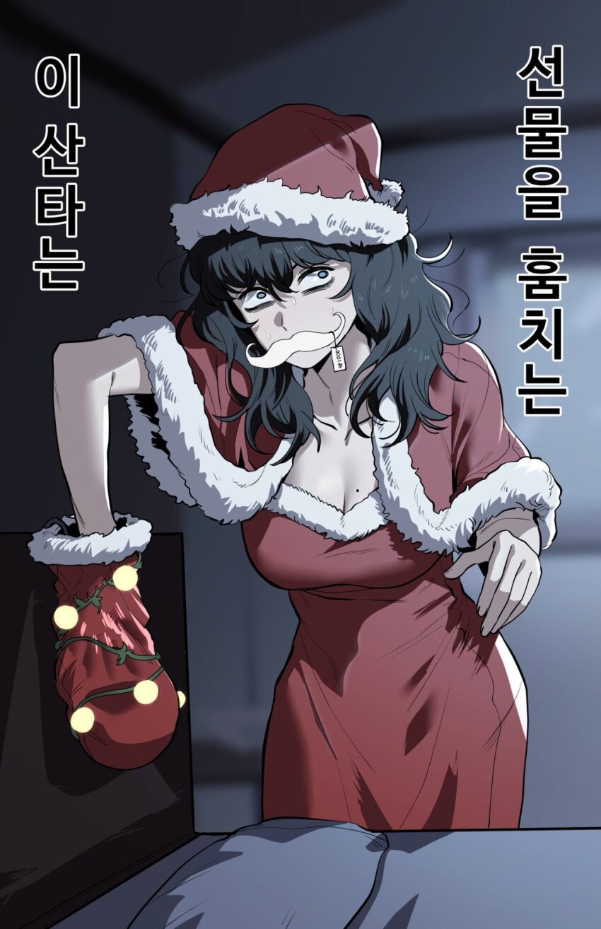1girl bags_under_eyes beard bed black_hair blue_eyes breasts curly_hair dress facial_hair gye_baeksoon hat highres indoors jimiko korean_text large_breasts long_hair messy_hair mojyo mole mole_on_breast nervous nervous_sweating original santa_costume santa_dress santa_hat sweat theft unemployed_gye_baeksoon zirarval