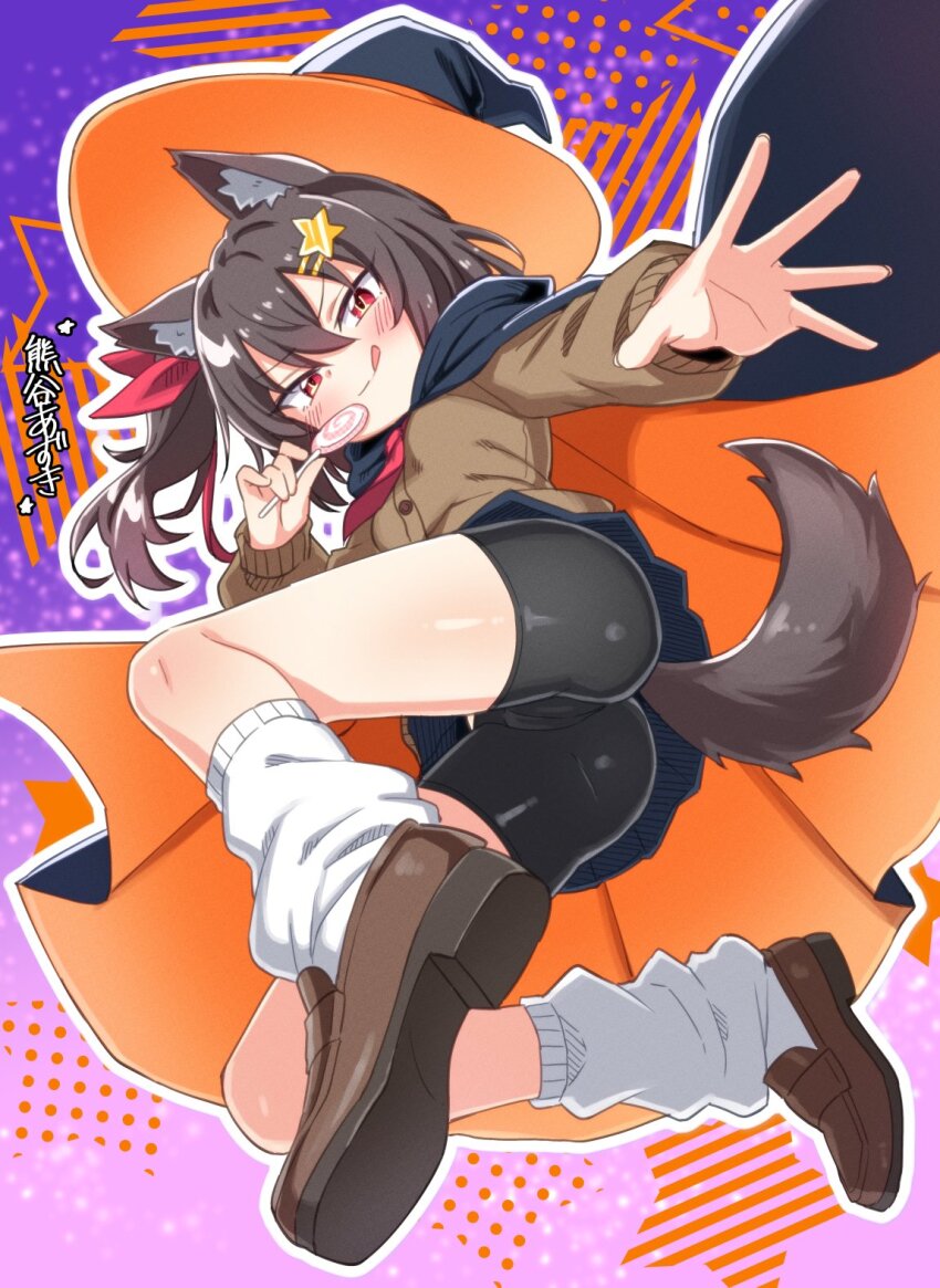 1girl :q animal_ear_fluff animal_ears ass bike_shorts bike_shorts_under_skirt black_cape black_hat blue_skirt blush brown_cardigan brown_hair brown_shoes candy cape cardigan closed_mouth commentary_request denmaru._(dedendenmaru) food full_body hair_between_eyes hair_ornament hairclip hat highres holding holding_candy holding_food holding_lollipop loafers lollipop long_sleeves looking_at_viewer loose_socks necktie orange_cape original outline outstretched_arm parallel_hairclips pleated_skirt purple_background red_eyes red_necktie school_uniform shoes short_hair skirt smile socks solo star_(symbol) star_hair_ornament swirl_lollipop tail tongue tongue_out translation_request two-sided_cape two-sided_fabric v-shaped_eyebrows white_outline white_socks witch_hat wolf_ears wolf_girl wolf_tail