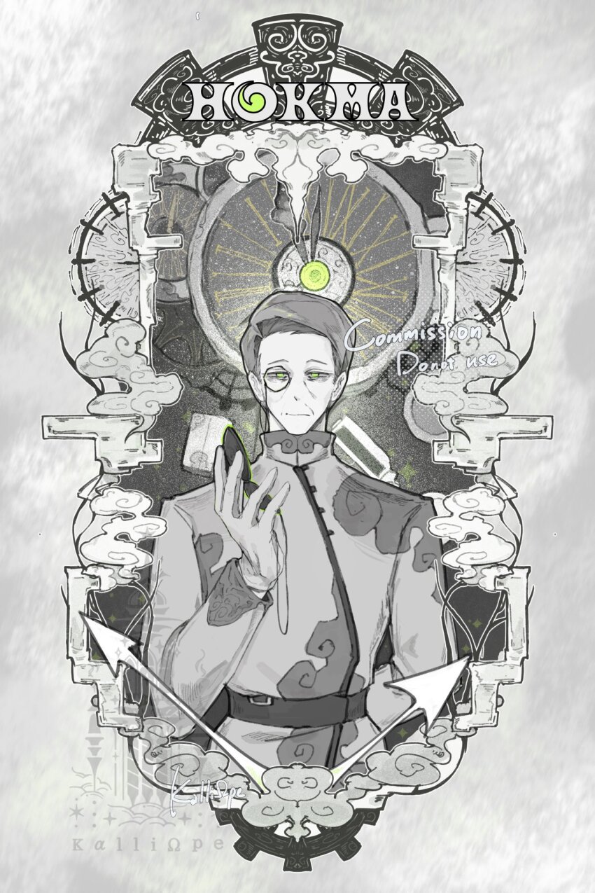 1boy :/ analog_clock arm_behind_back border chinese_clothes clock clock_hands clockwork cloud cloud_print english_text gears gloves green_eyes grey_background grey_hair hair_slicked_back hanfu highres hokma_(project_moon) holding holding_pocket_watch kalliope_orc lobotomy_corporation looking_at_viewer male_focus monocle ornate_border pocket_watch project_moon smoke solo watch white_gloves white_hanfu