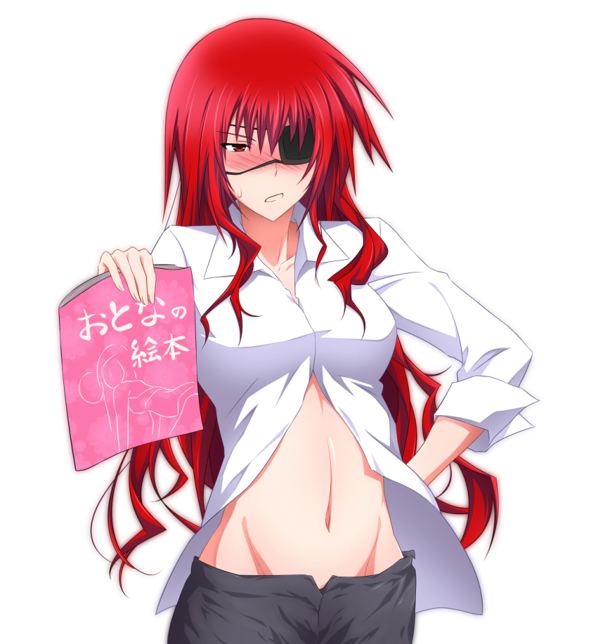1girl blush book breasts derivative_work eyepatch female_focus highres holding image_sample kokutou long_hair maji_de_watashi_ni_koi_shinasai! maji_de_watashi_ni_koi_shinasai!_s margit_eberbach navel pixiv_sample red_eyes red_hair shirt simple_background solo standing sweat text_focus translation_request very_long_hair white_background white_shirt