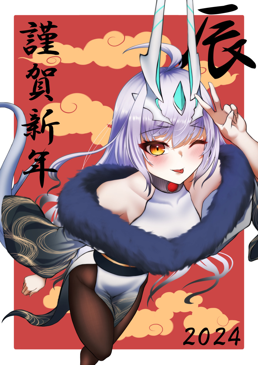 1girl absurdres bare_shoulders breasts brown_pantyhose collarbone dragon_tail dress fate/grand_order fate_(series) forked_eyebrows fur_collar highres horns kuremon long_hair long_sleeves looking_at_viewer melusine_(fate) melusine_(swimsuit_ruler)_(fate) obi off_shoulder one_eye_closed pantyhose pelvic_curtain sash sidelocks small_breasts smile tail thighs tongue tongue_out white_dress white_hair wide_sleeves yellow_eyes