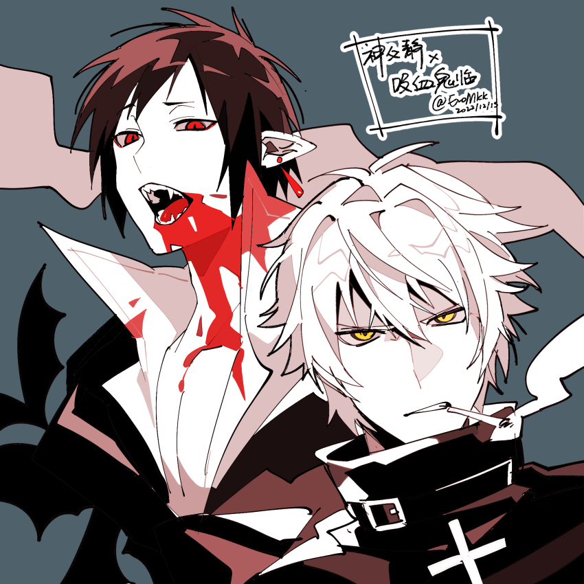 2boys alternate_costume blood blood_on_face cigarette collared_robe durarara!! earrings eromkk fangs hair_behind_ear hair_between_eyes heiwajima_shizuo highres jewelry male_focus multiple_boys mystical_high_collar open_mouth orihara_izaya parted_bangs parted_lips piercing pointy_ears popped_collar priest red_eyes smoke smoking teeth tongue twitter_username upper_body v-shaped_eyebrows vampire yellow_eyes