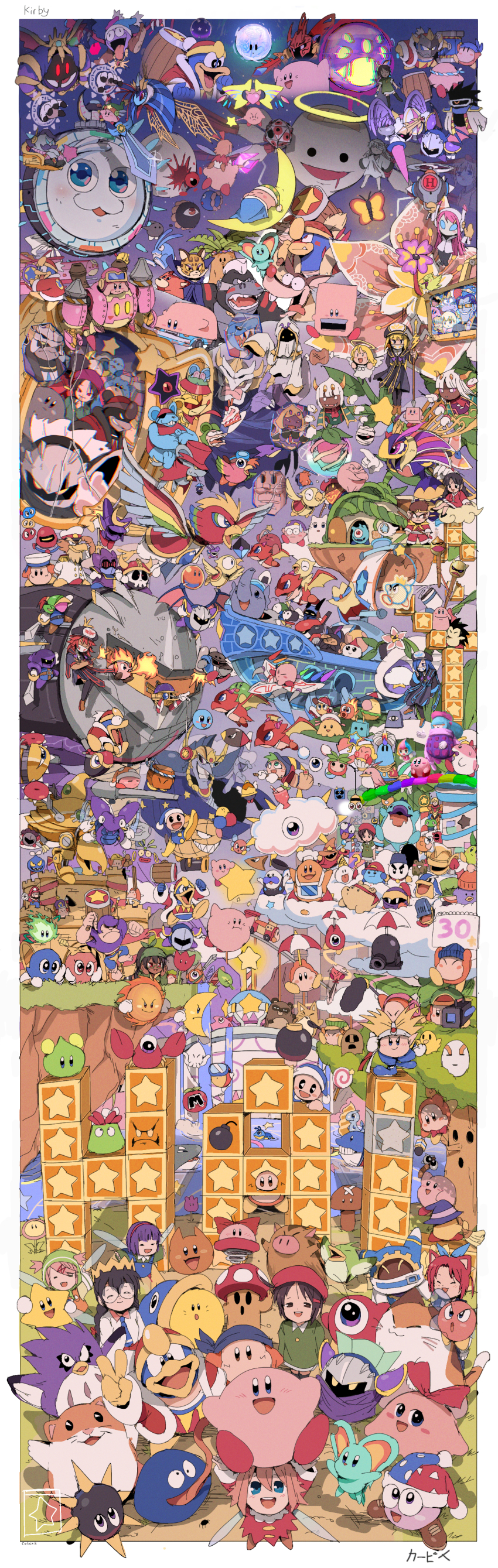 6+boys 6+girls absolutely_everyone absurdres acro_(kirby) adeleine angel anniversary apron awoofy axe_knight_(kirby) bandana_waddle_dee batamon beanstalk bendedede beret bird birdon_(kirby) black_hair blade_knight blipper blonde_hair blood blue_eyes blush_stickers bonkers bouncy_(kirby) bow bowtie boxin bronto_burt broom broom_hatter bugzzy burning_leo camera cannon cape capiller_(kirby) cappy_(kirby) capsule_j2 captain_vul carrying channel_ppp chao_(yuyuki) chef_kawasaki chilly_(kirby) chuchu_(kirby) clawroline claycia cloud con_(kirby) coo_(kirby) crab customer_service_(kirby) dark_matter_(kirby) dark_matter_blade dark_meta_knight dark_mind dark_taranza daroach dimension_mirror doc_(kirby) dragon dragoon_(kirby) drawcia drawcia_soul dress driblee dyna_baby dyna_blade elfilin elline_(kirby) escargon everyone fairy fairy_queen_(kirby) fairy_wings famicom_mukashibanashi:_yu016byu016bki fatty_whale finger_to_mouth fire flamberge_(kirby) floating flower flying fountain fountain_of_dreams fox francisca_(kirby) fumu_(kirby) galacta_knight glasses glunk_(kirby) goggles goku_(yuyuki) gooey_(kirby) gordo gorimondo gryll_(kirby) halberd_(airship) hammer hamster hat heavy_lobster heavy_mole highres holding house hyness ice_dragon_(kirby) javelin_knight kabu_(kirby) kabula keke_(kirby) kine_(kirby) king_d-mind king_dedede king_golem kirby kirby&#039;s_adventure kirby&#039;s_dream_land_3 kirby&#039;s_epic_yarn kirby&#039;s_return_to_dream_land kirby&#039;s_star_stacker kirby:_battle_royale kirby:_planet_robobot kirby:_right_back_at_ya kirby:_star_allies kirby:_triple_deluxe kirby_(series) kirby_64 kirby_and_the_amazing_mirror kirby_and_the_forgotten_land kirby_squeak_squad kirby_super_star knuckle_joe kracko kracko_jr. lalala_(kirby) landia laser_orb leongar lololo_(kirby) mace_knight machine magolor magolor_soul mario mario_(series) marx_(kirby) marx_soul mask max_profitt_haltmann maxim_tomato meta_knight metroid microphone military_hat mine_(kirby) morpho_knight mouthful_mode mr._bright mr._frosty mr._shine multiple_boys multiple_girls multiple_persona mushroom n-z nago_(kirby) nightmare_(kirby) nintendo no_headwear noddy_(kirby) nruff nyupun_(kirby) octopus open_mouth owl penguin phan_phan pink_hair pitch_(kirby) pitch_mama plasma_wisp plugg_(kirby) pon_(kirby) poppy_bros_jr prince_fluff queen_sectonia raccoon ribbon_(kirby) rick_(kirby) ripple_star_queen robobot_armor robot rocky_(kirby) sailor_waddle_dee samus_aran scarfy shadow_dedede shadow_kirby shiro_(kirby) short_hair shotzo shushing sillydillo sir_kibble sleeping sleepwear smile soarar soul_of_sectonia sparky_(kirby) spinni star_dream star_dream_soul_os storo susie_(kirby) sword sword_knight tagme tanuki taranza train trident_knight tropic_woods tulip ufo ufo_(kirby) v varia_suit void_termina waddle_dee waddle_doo walky warp_star weapon wester whale wham_bam_rock wheelie_(kirby) whispy_woods wings worm zan_partizanne zero_(kirby) zero_two_(kirby)