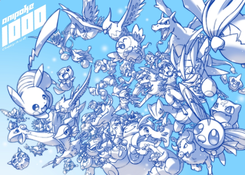 ^_^ absolutely_everyone alternate_color ash_ketchum bayleef bird blouse blue_background blue_theme buizel bulbasaur butterfree charizard closed_eyes cosmog dated everyone fire flame-tipped_tail gen_1_pokemon gen_2_pokemon gen_3_pokemon gen_4_pokemon gen_5_pokemon gen_6_pokemon gen_7_pokemon glalie goodra heracross infernape kingler lapras legendary_pokemon litten lycanroc lycanroc_(dusk) monochrome muk nintendo noctowl noivern on_head oshawott owl pidgeot pikachu pokemon pokemon_(anime) pokemon_(creature) pokemon_on_head primeape quilava riding riding_pokemon rotom rotom_dex rowlet sceptile scraggy shiny_pokemon shirt snorlax squirtle striped_clothes striped_shirt tail tauros totodile triangular_eyewear unfezant unfezant_(female)