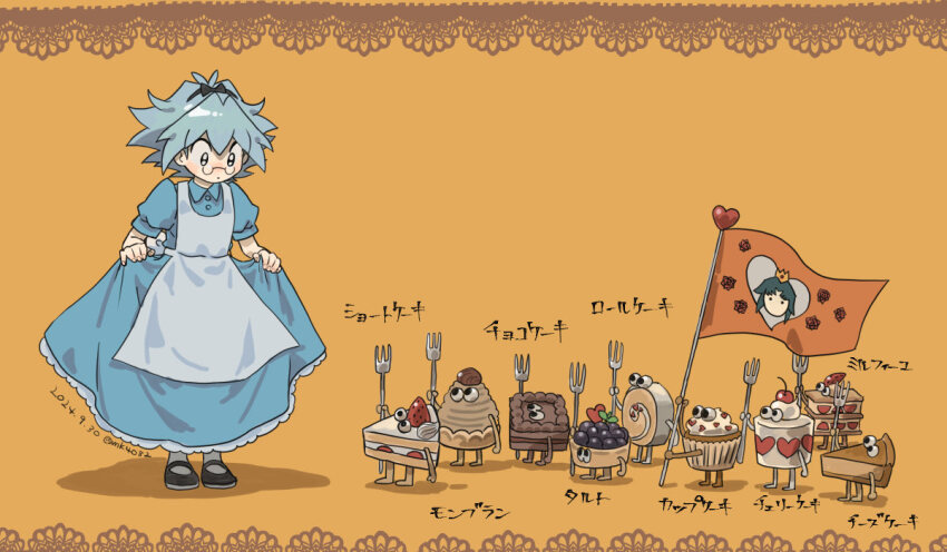 1boy alice_(alice_in_wonderland) alice_(alice_in_wonderland)_(cosplay) alice_in_wonderland apron black_hairband black_shoes blue_dress blue_hair cake cake_slice closed_mouth collared_shirt cosplay crossdressing cupcake dress fingernails flag food fork glasses hairband holding holding_flag holding_fork male_focus marufuji_ryo marufuji_sho mary_janes moiko orange_background pantyhose pie pie_slice shirt shoes short_hair solo swiss_roll translation_request white_apron white_pantyhose yu-gi-oh! yu-gi-oh!_gx