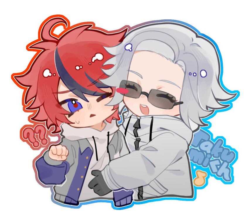 2boys ? ?? ahoge aotsuki_eito black_gloves blue_hair blue_outline blush chibi chibi_only closed_eyes drawstring eyelashes gloves hoodie hug jacket male_focus messy_hair multiple_boys musical_note one_eye_closed outline red_eyes red_hair red_outline simple_background sumino_takumi sunglasses teeth the_hundred_line_-last_defense_academy- upper_body upper_teeth_only white_background white_hair white_hoodie white_jacket yaoi zipper zipper_pull_tab