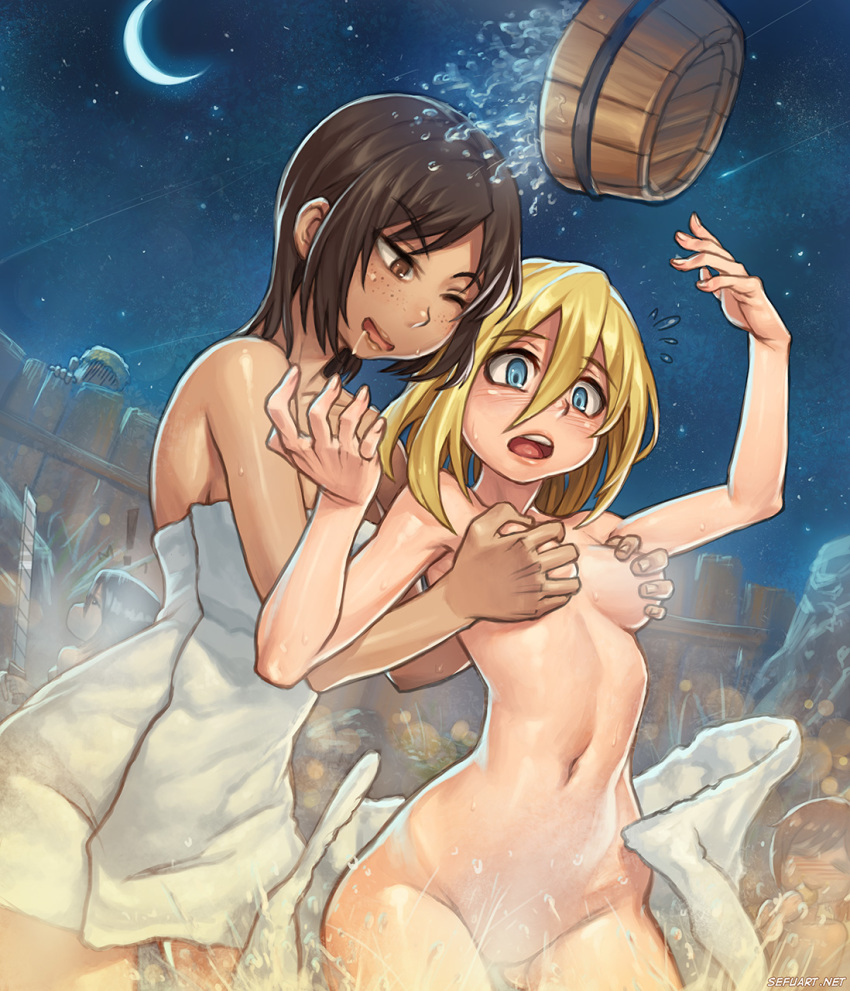 ! 1boy 4girls bad_deviantart_id bad_id blonde_hair breasts crescent_moon dark-skinned_female dark_skin fence flying_sweatdrops freckles grabbing_another&#039;s_breast groping highres krista_lenz medium_breasts meteor mikasa_ackerman moon multiple_girls navel nude one_eye_closed onsen peeking potato reiner_braun saliva sasha_blouse shingeki_no_kyojin short_hair sky speh splashing star_(sky) starry_sky surprised sword towel uncensored voyeurism watermark weapon web_address wide_hips wink ymir_(shingeki_no_kyojin) yuri