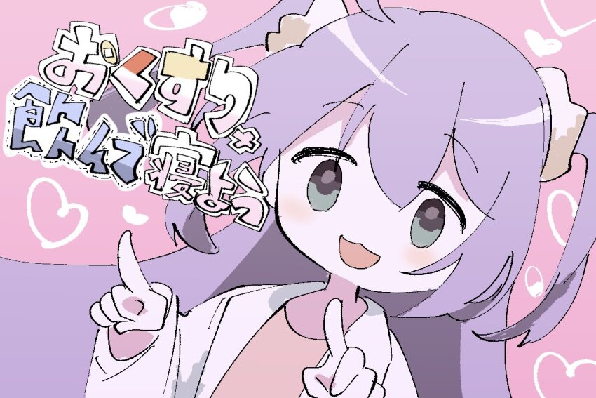 1girl :3 ahoge coat commentary_request dutch_angle grey_eyes hair_ornament hair_scrunchie heart heart_background kotoko0 lab_coat light_blush light_purple_hair long_hair looking_at_viewer nemuri-chan no_sclera okusuri_nonde_neyou_(vocaloid) open_clothes open_coat open_mouth orange_shirt pink_background pointing pointing_to_the_side raised_eyebrows scrunchie shirt smile solo song_name translation_request two_side_up upper_body