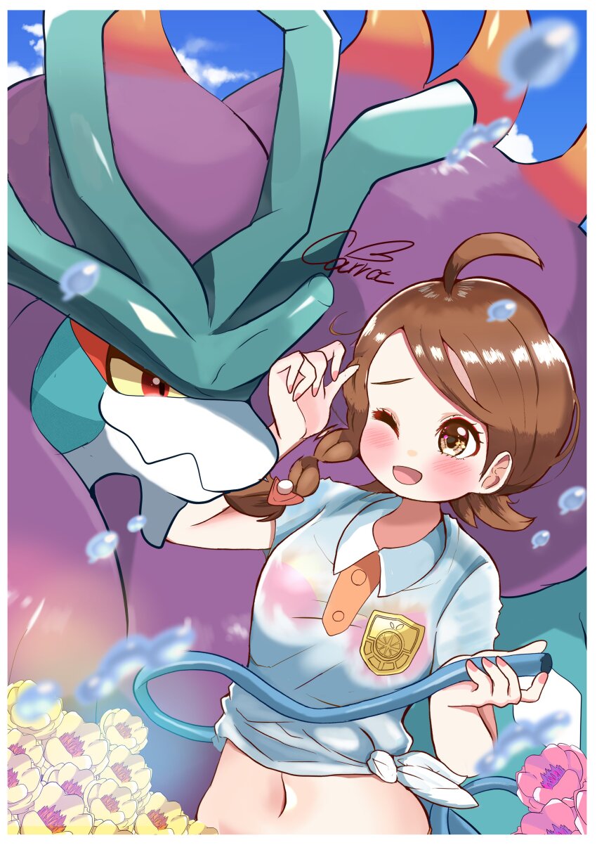1girl ;d absurdres ahoge artist_name blue_sky blush border bra braid brown_eyes brown_hair carrot_summer cloud collared_shirt eyelashes fingernails flower furrowed_brow groin highres hose juliana_(pokemon) long_hair naranja_academy_school_uniform navel nintendo one_eye_closed open_mouth pink_bra pink_flower pokemon pokemon_(creature) pokemon_sv school_uniform shirt short_sleeves side_braid sky smile tied_shirt underwear walking_wake water wet wet_clothes wet_shirt white_border white_shirt yellow_flower