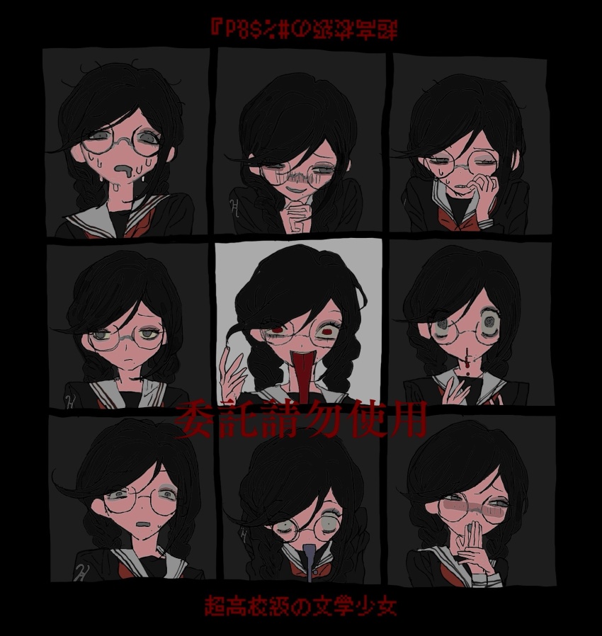 2girls annoyed aroused bag biting black-framed_eyewear black_border black_shirt blood blush border braid chinese_commentary chinese_text closed_mouth commentary_request danganronpa:_trigger_happy_havoc danganronpa_(series) drooling dual_persona fingernails fukawa_toko gangganggangfei genocider_shou glasses grey_eyes grey_tongue grin half-closed_eyes hand_on_own_cheek hand_on_own_chin hand_on_own_face hand_up highres interlocked_fingers long_hair long_sleeves long_tongue low_twin_braids mole mole_under_eye multiple_expressions multiple_girls nail_biting neckerchief nosebleed open_mouth own_hands_together purple_hair red_eyes red_neckerchief round_eyewear sad sailor_collar scared school_uniform serafuku shirt smile sweat tongue translation_request twin_braids upper_body very_long_hair vomiting white_sailor_collar wide-eyed