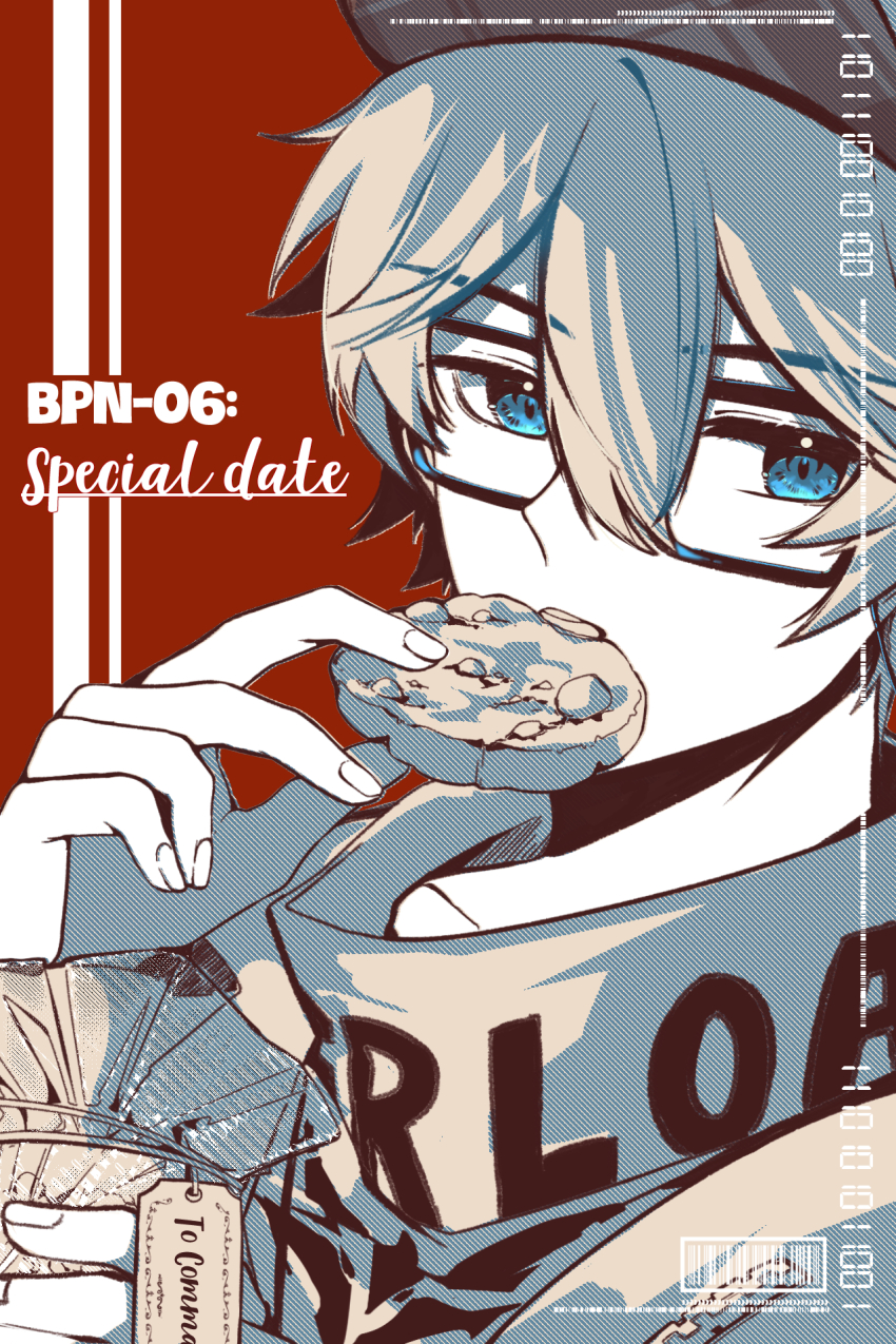 1boy cookie dochikun eating_cookie food highres image_sample lee:_palefire_(ivy)_(pgr) lee:_palefire_(pgr) lee_(pgr) official_alternate_costume pixiv_sample punishing:_gray_raven solo solo_focus