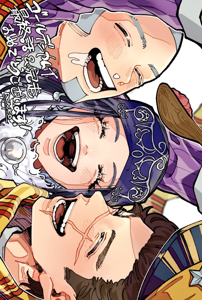 1girl 2boys ^_^ asirpa black_hair brown_hair buzz_cut close-up closed_eyes commentary_request facial_hair goatee golden_kamuy grey_hair headband highres long_hair multiple_boys ponko517 purple_headband scar scar_on_face shiraishi_yoshitake short_hair simple_background sugimoto_saichi very_short_hair white_background