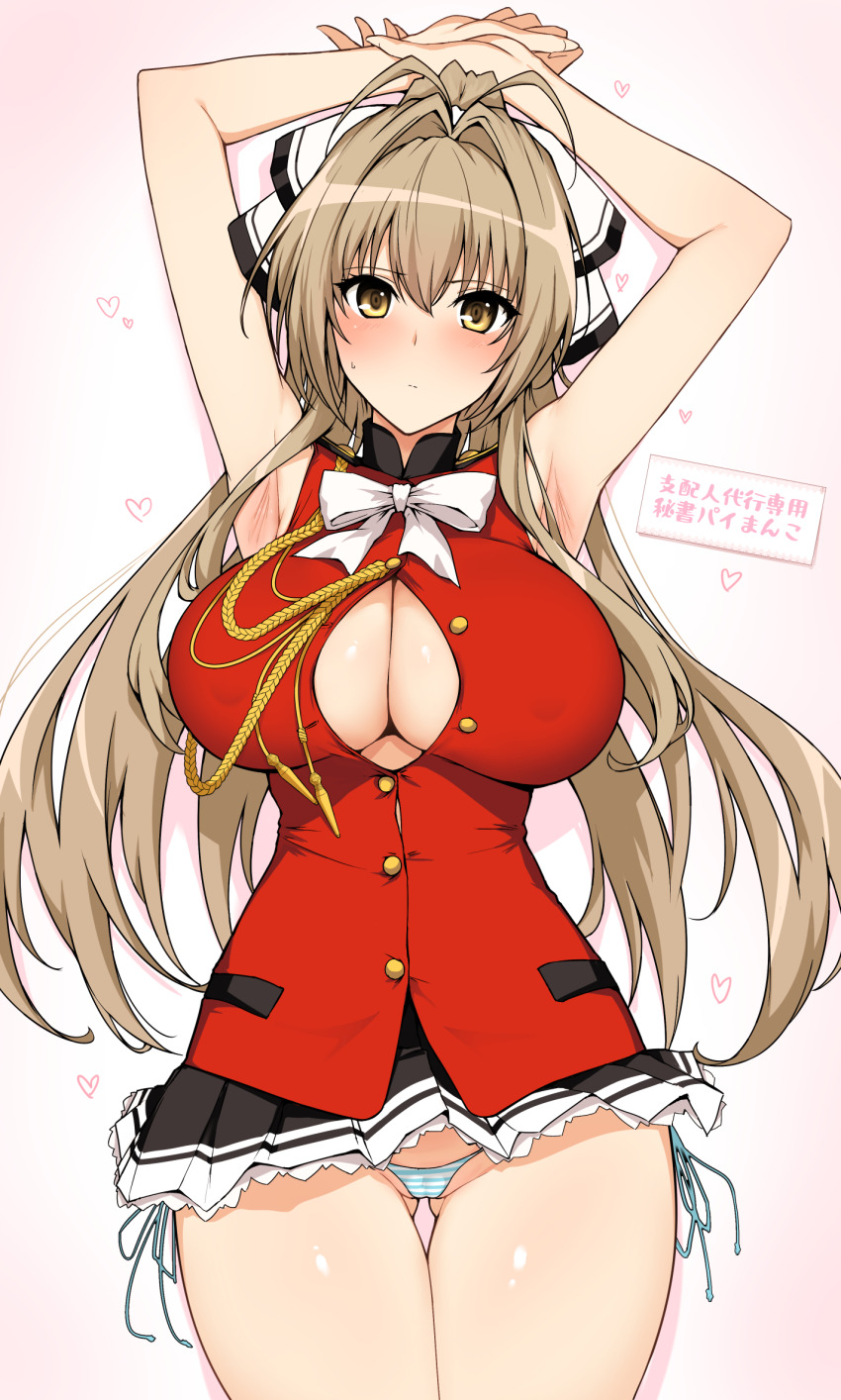 1girl amagi_brilliant_park antenna_hair bare_shoulders blush bow breasts brown_eyes brown_hair cleavage hair_bow hair_intakes halcon highres large_breasts long_hair looking_at_viewer panties ponytail sento_isuzu solo thighs underwear