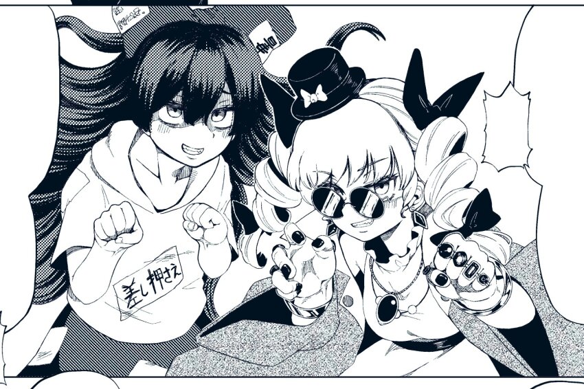 2girls belt blank_speech_bubble blue_hair bow breasts claw_pose coat commentary_request cowboy_shot crystal_earrings drill_hair earrings flat_chest greyscale grin hair_bow hat hat_bow hood hood_down jewelry long_hair looking_at_viewer medium_breasts monochrome multiple_girls multiple_rings necklace paw_pose ring round_eyewear shaded_face sharp_teeth shika_miso short_sleeves siblings sisters skirt smile speech_bubble sunglasses teeth top_hat touhou twin_drills yorigami_jo&#039;on yorigami_shion