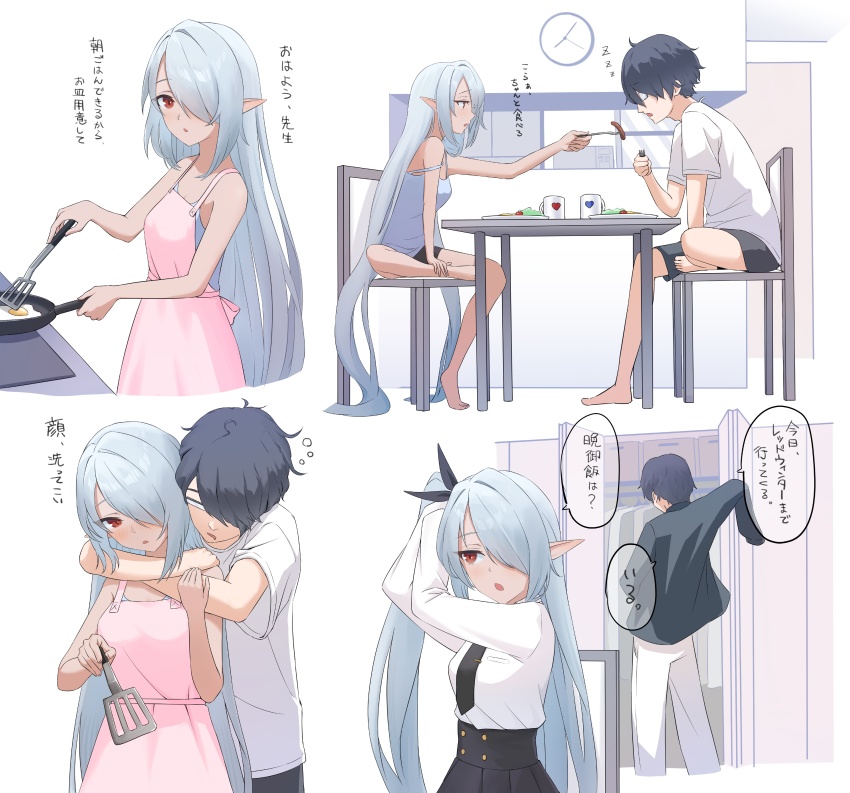 1boy 1girl absurdres adjusting_hair apron bare_arms bare_shoulders black_hair black_jacket black_necktie black_pants black_shorts black_skirt blue_archive blue_camisole bokuhakiyoshi breasts camisole commentary_request cooking couple dark-skinned_female dark_skin dining_room dress-up egg_(food) food fork fried_egg from_side frying_pan full_body glasses grey_hair hair_over_one_eye hetero high-waist_skirt highres holding holding_fork holding_frying_pan holding_stove hug hug_from_behind iori_(blue_archive) jacket long_hair long_sleeves looking_at_viewer medium_breasts necktie open_mouth pants pink_apron pointy_ears red_eyes sensei_(blue_archive) shirt short_hair short_sleeves shorts side_ponytail skirt speech_bubble tie_clip translation_request very_long_hair white_pants white_shirt