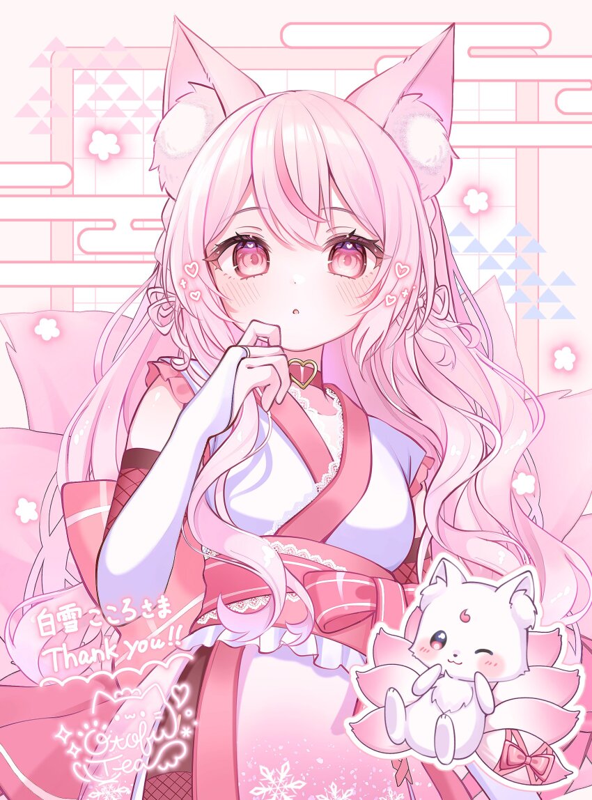 1girl :o absurdres animal_ears blush bow breasts choker commentary_request commission creature cross detached_sleeves dot_nose double-parted_bangs egasumi flower_symbol fox_ears fox_girl fox_tail frilled_kimono frills hair_bow hand_up hands_up heart heart_choker heart_in_eye highres japanese_clothes kimono kitsune kyuubi lace_trim long_hair looking_at_viewer multiple_tails one_eye_closed open_mouth otoufu_tea pink_background pink_bow pink_choker pink_eyes pink_hair pink_tail shirayuki_kokoro sidelocks signature skeb_commission sleeveless sleeveless_kimono small_breasts snowflake_print solo symbol_in_eye tail thank_you triangle virtual_village_vanguard waist_bow wavy_hair white_kimono white_sleeves