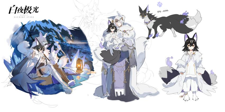 2girls absurdres alchemy_stars animal_ears black_hair black_tail carrying carrying_person character_request closed_eyes clothing_cutout coat copyright_name fire fox fox_ears fox_girl fox_tail full_body hair_bun highres jacket lantern logo long_hair multiple_girls official_art old old_woman orange_eyes pants purple_fire short_hair sitting sketch standing tail thigh_cutout tiare_(alchemy_stars) white_background white_coat white_hair white_jacket white_pants white_tail yuzuo_de_yi_tiao_bianr