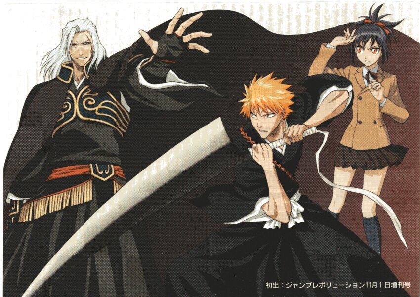00s 1girl 2006 2boys angry bankai bleach bleach:_memories_of_nobody cape evil_smile ganryuu hair_ribbon hair_up high_ponytail highres holding holding_sword holding_weapon japanese_clothes katana kimono kurosaki_ichigo long_hair movie_poster multiple_boys obi official_art orange_hair ponytail purple_hair ribbon sash scan school_uniform senna_(bleach) short_hair smile spiked_hair sword weapon white_hair yellow_eyes zanpakutou