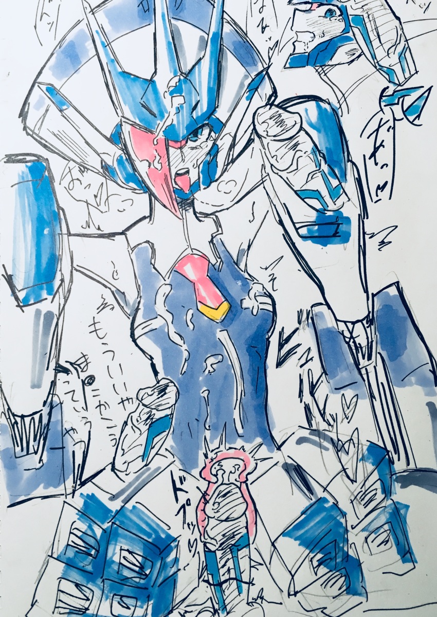 1girl absurdres android blue_eyes breasts colored_skin cum cum_in_pussy cum_on_body darling_in_the_franxx delphinium_(darling_in_the_franxx) hair_over_one_eye hand_up hat highres mecha medium_breasts one_eye_covered pussy robot sketch solo standing white_skin