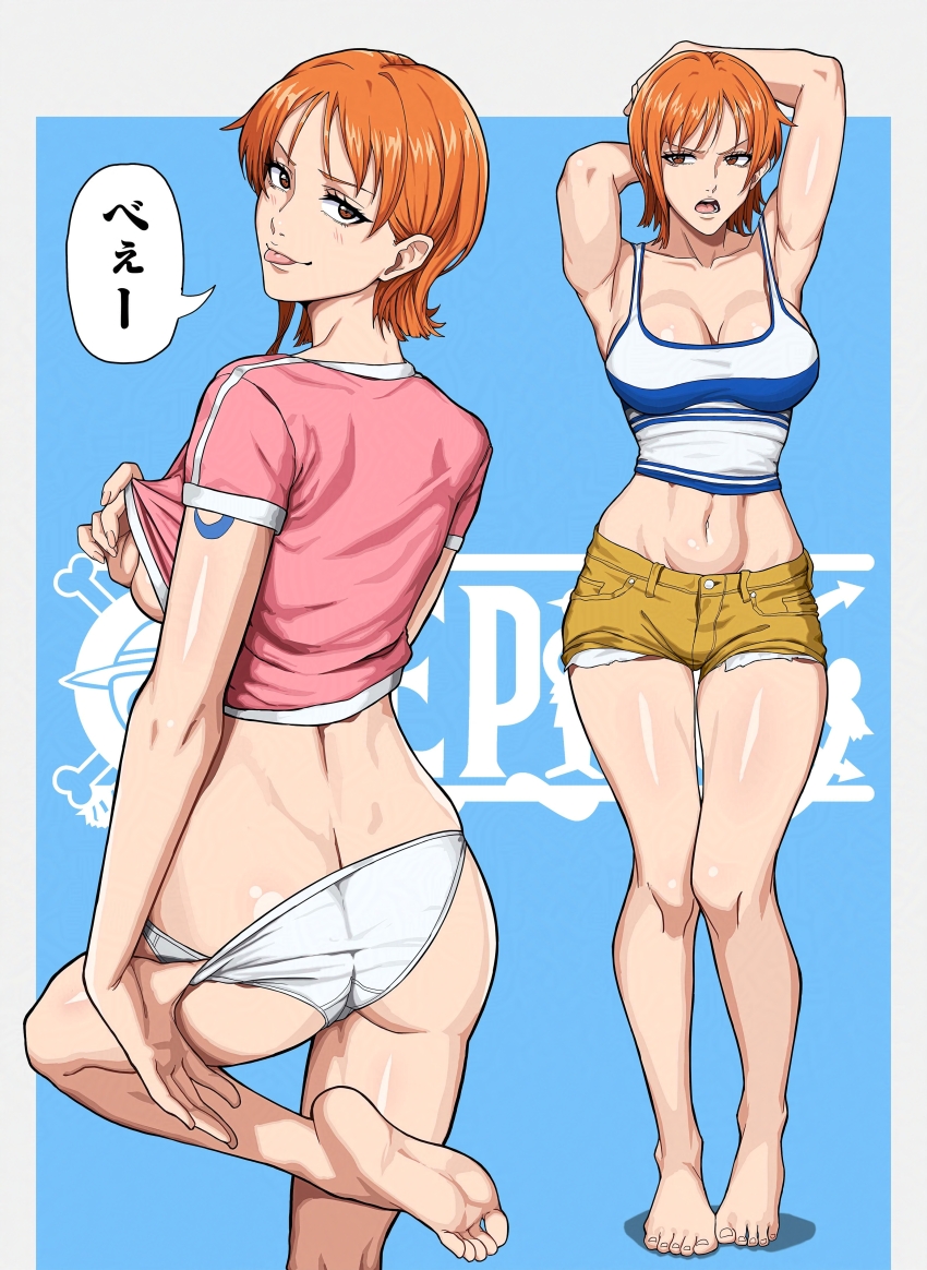 1girl :p absurdres alternate_costume armpits ass barefoot breasts butt_crack camisole cleavage clothes_lift crotch_seam feet full_body highres large_breasts mikey_pie multiple_views nami_(one_piece) nami_(one_piece)_(baratie) nami_(one_piece)_(east_blue) navel one_piece orange_hair panties panty_pull pink_shirt shirt shirt_lift short_hair short_shorts shorts striped_camisole tank_top tongue tongue_out underwear undressing white_panties white_tank_top yellow_shorts