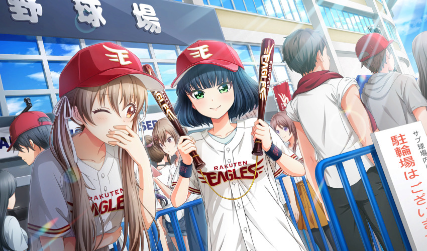;) baseball_cap baseball_stadium baseball_uniform black_hair blunt_bangs brown_eyes brown_hair cinderella_series closed_mouth commentary_request covering_own_mouth crowd dutch_angle game_cg green_eyes hachigatsu_no_cinderella_nine hair_ribbon hand_on_own_stomach hand_over_own_mouth hat highres holding light_rays looking_at_another looking_at_viewer low_twintails nippon_professional_baseball non-web_source official_art one_eye_closed red_hat ribbon shiina_yukari_(hachigatsu_no_cinderella_nine) shirt short_hair short_sleeves smile sportswear sunbeam sunlight suzuki_waka touhoku_rakuten_golden_eagles twintails upper_body white_ribbon white_shirt