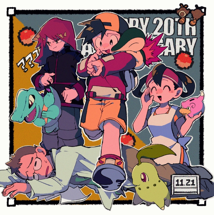 1girl 3boys :d ^_^ anniversary black_jacket border brown_hair chikorita closed_eyes closed_mouth coat commentary_request cyndaquil dated elm_(pokemon) ethan_(pokemon) facial_hair gen_1_pokemon gen_2_pokemon glasses green_shirt grey_pants hairband highres holding jacket johto_mother long_hair long_sleeves mother_(pokemon) multiple_boys nintendo ok_ko19 on_shoulder open_mouth pants pokemon pokemon_(creature) pokemon_gsc pokemon_on_shoulder red_hair shirt shoes short_hair shorts silver_(pokemon) slowpoke smile stubble totodile white_border yellow_shorts