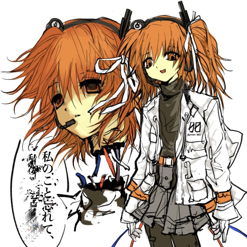 1girl a.i._voice adachi_rei black_shirt cable computer_chip gloves hair_ornament hair_ribbon hairclip headlamp headset highres inferno_030 jacket kikaijima_(utau) long_sleeves looking_at_viewer medium_hair one_side_up open_clothes open_jacket orange_eyes orange_hair radio_antenna ribbon shirt skirt solo turtleneck utau white_gloves white_jacket white_ribbon
