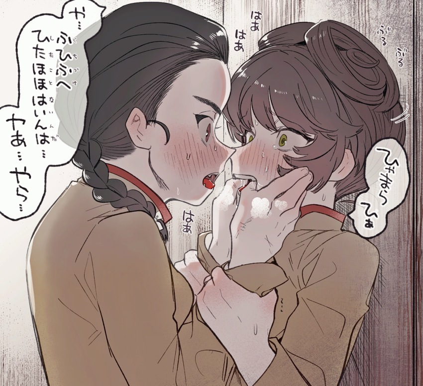 2girls arm_grab black_eyes black_hair blush braid braided_ponytail brown_hair brown_jacket chi-hatan_school_uniform commentary finger_in_another&#039;s_mouth girls_und_panzer green_eyes hair_over_shoulder hair_pulled_back hair_ribbon hair_rings high_collar highres hosomi_shizuko jacket long_hair long_sleeves looking_at_another motion_lines multiple_girls open_mouth ribbon saliva school_uniform short_hair single_braid sweat tama_launcher tamada_tamaki tearing_up translated white_ribbon yuri