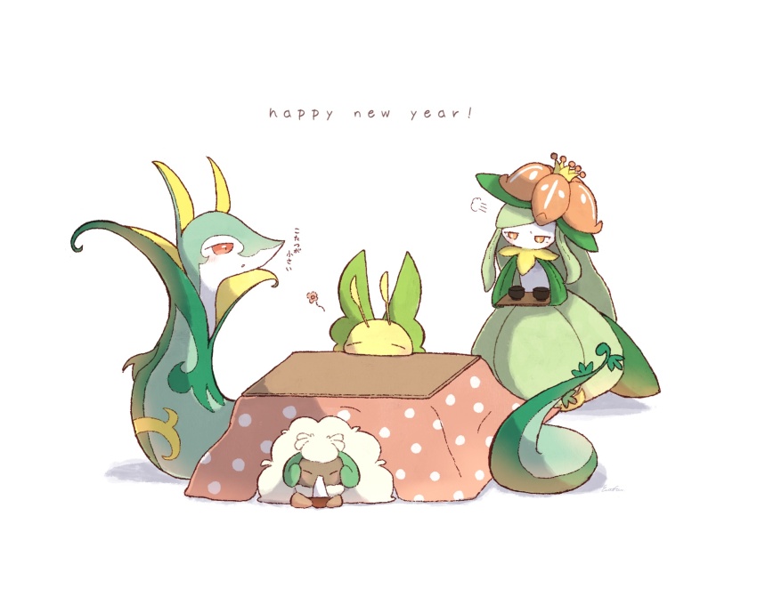 4others animal_focus antennae closed_eyes closed_mouth dark_skin eating emofuru_(vktd5442) flower food full_body game_freak gen_5_pokemon green_horns hair_flower hair_ornament happy_new_year highres holding horns kotatsu leaf leavanny lilligant mochi multiple_others new_year nintendo no_humans no_mouth orange_eyes pokemon pokemon_(creature) red_eyes serperior simple_background sitting standing table under_kotatsu under_table whimsicott white_background