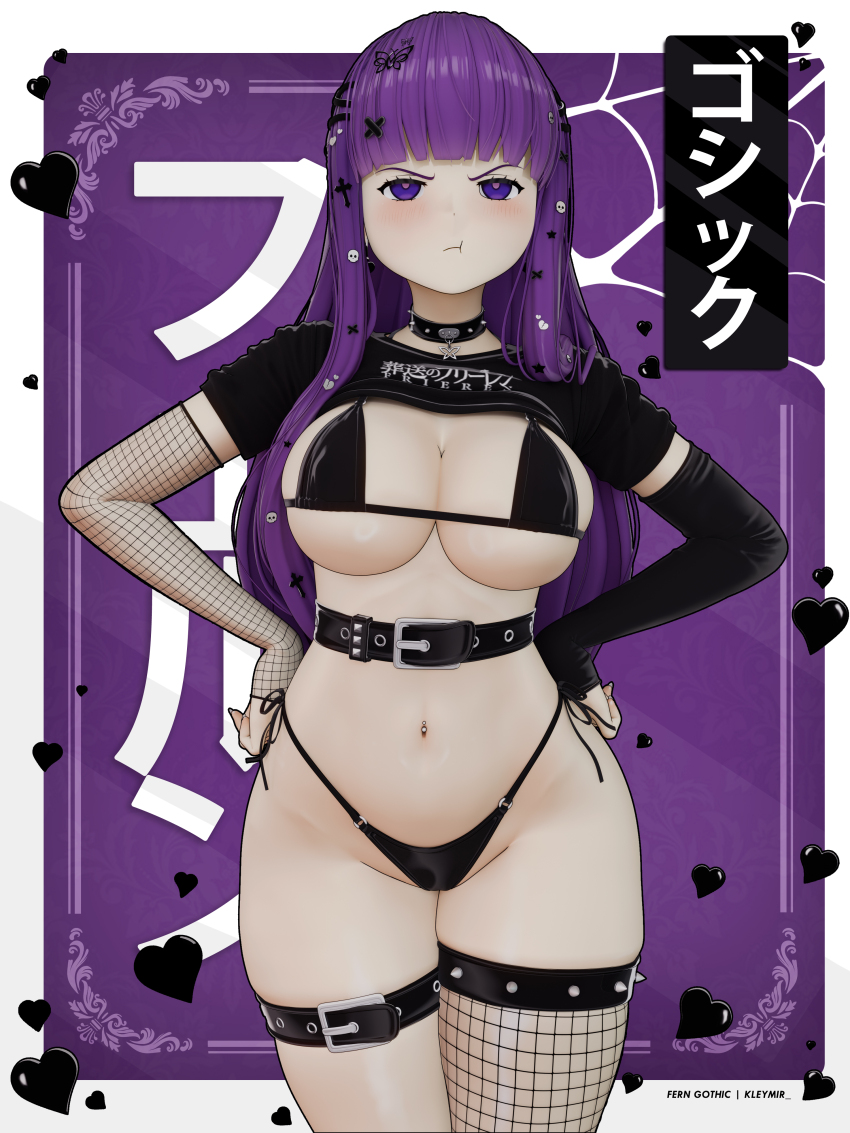 1girl 3d :t absurdres alternate_costume artist_name belt black_choker black_panties black_shirt blender_(medium) blush border breasts choker clothes_lift commentary copyright_name cowboy_shot elbow_gloves english_commentary fern_(sousou_no_frieren) fingerless_gloves fishnet_thighhighs fishnets gloves hair_ornament hairclip hands_on_own_hips highleg highleg_panties highres kleymir large_breasts looking_at_viewer navel navel_piercing outside_border panties pendant_choker piercing pout purple_background purple_eyes purple_hair shirt shirt_lift side-tie_panties single_thighhigh skindentation sousou_no_frieren star_pendant straight-on thigh_belt thigh_strap thighhighs thighs underwear v-shaped_eyebrows white_border