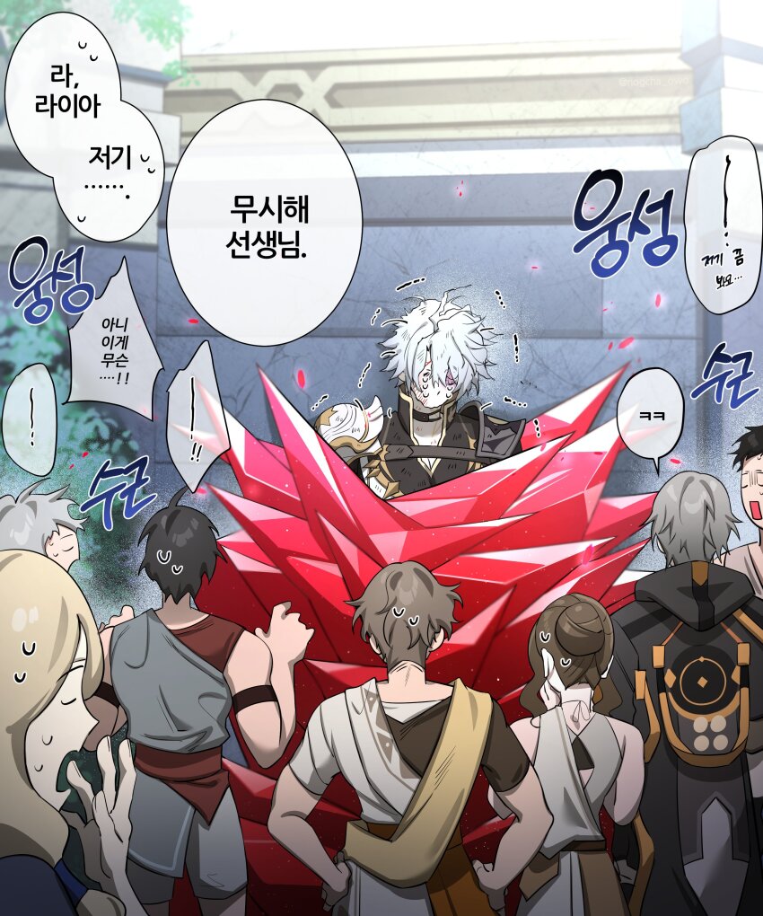 2girls 5boys absurdres ancient_greek_clothes antenna_hair armor beaten black_coat black_hoodie black_shirt bound bruise bruise_on_face caelus_(honkai:_star_rail) chiton coat commentary_request crystal greco-roman_clothes grey_hair highres honkai:_star_rail honkai_(series) hood hood_down hoodie injury korean_commentary korean_text messy_hair multiple_boys multiple_girls nogcha_owo pauldrons people phainon_(honkai:_star_rail) shirt shoulder_armor single_pauldron surprised sweat trailblazer_(honkai:_star_rail) translation_request white_hair