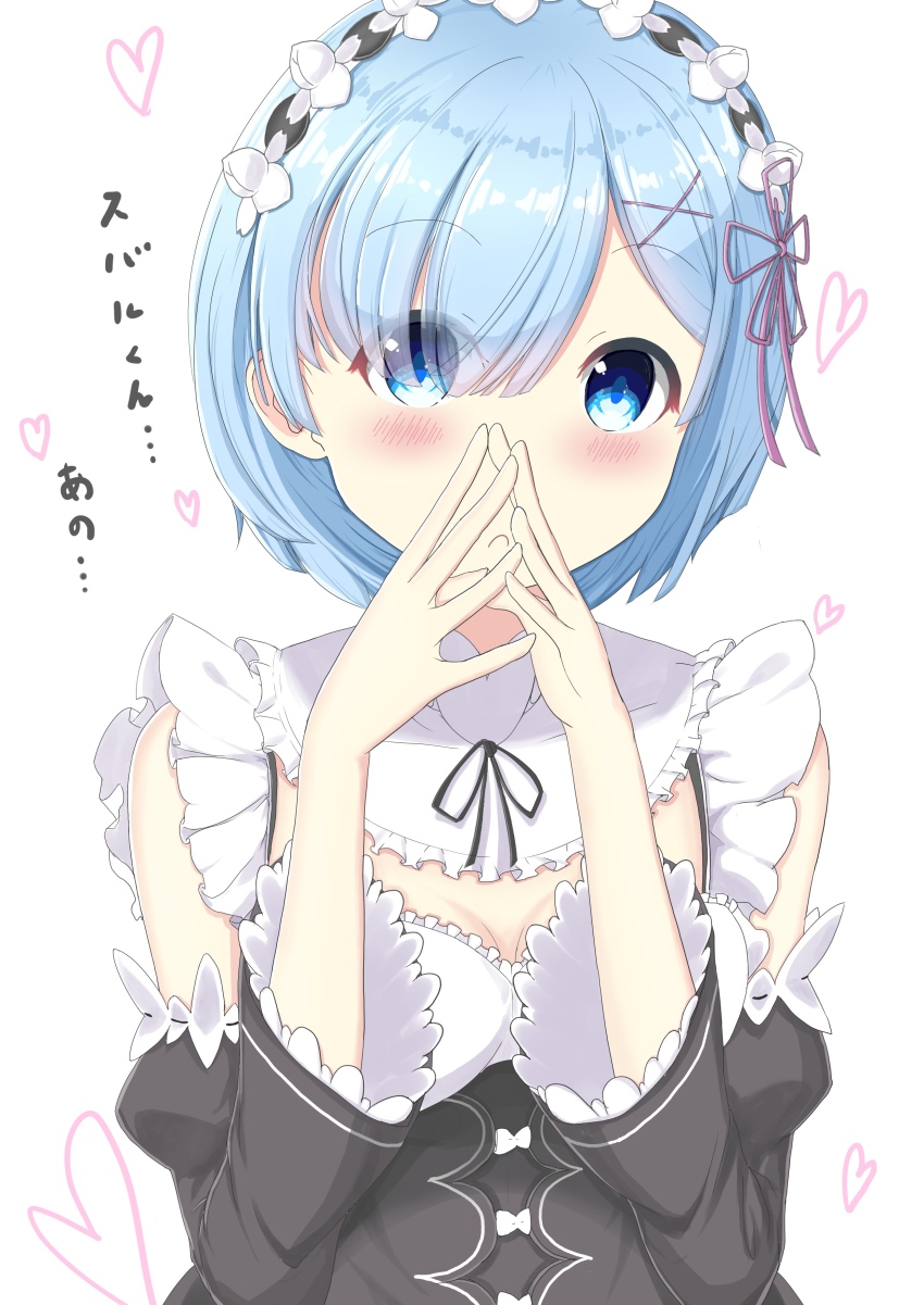 10s 1girl :c absurdres akae_neo blue_eyes blue_hair blush bow detached_collar detached_sleeves eyebrows eyes_visible_through_hair female_focus fingers_together frilled_sleeves frills hair_ornament hair_over_one_eye heart highres looking_at_viewer maid maid_headdress matching_hair/eyes re:zero_kara_hajimeru_isekai_seikatsu rem_(re:zero) short_hair solo steepled_fingers tareme underbust upper_body white_background x_hair_ornament