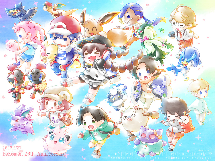 &gt;_&lt; 4girls 6+boys :3 :o :q ;d @_@ ^_^ alec_(pokemon) aliquis_(pokemon) alternate_color anger_vein anniversary arm_up bag bandaid bandaid_on_face baseball_cap berry_(pokemon) black_hat black_shoes blonde_hair blossom_(pokemon) blue_coat blue_dress blue_eyes blue_hair blue_pants blue_shirt blue_shorts blush braid brown_bag brown_hair brown_hat camera charcadet clenched_hand closed_eyes coat commentary_request copyright_name dark-skinned_male dark_skin dated dragonite dress eevee eyelashes flute flying food fruit gen_1_pokemon gen_2_pokemon gengar glasses gotcha! gotcha!_boy_(pokemon) gotcha!_girl_(pokemon) green_eyes green_hoodie grey_jacket half-closed_eyes hat highres hilary_(pokemon) hisuian_zorua hohma_(pokemon) holding holding_another&#039;s_wrist holding_camera holding_flute holding_food holding_fruit holding_instrument holding_letter holding_poke_ball hood hood_down hoodie horns instrument jacket john_(pokemon) letter long_hair long_sleeves looking_at_another looking_back mailbag meg_(poketoon) meowscarada multicolored_hair multiple_boys multiple_girls murkrow naranja_academy_school_uniform necktie nidoran nidoran_(male) nintendo ohara_(pokemon) on_head on_shoulder one_eye_closed open_clothes open_coat open_mouth orange_bag orange_necktie orange_pants orange_scarf orange_shorts pants pikachu pink_eyes pink_hair pink_petals playing_flute playing_instrument pointing poke_ball poke_ball_(basic) pokemon pokemon:_hisuian_snow pokemon:_paldean_winds pokemon:_twilight_wings pokemon_(anime) pokemon_(creature) pokemon_day pokemon_on_head pokemon_on_shoulder poketoon ponytail primeape quaxwell red_eyes red_hat red_shoes round_eyewear samsung_(yuzuikka) scarf school_uniform shiny_and_normal shiny_pokemon shirt shoes short_hair short_sleeves shorts single_horn sitrus_berry skirt smile socks sparkle suspenders sweatdrop teeth tongue tongue_out twin_braids twitter_username two-tone_hair white_hoodie white_pants white_shirt white_skirt white_socks yellow_shorts