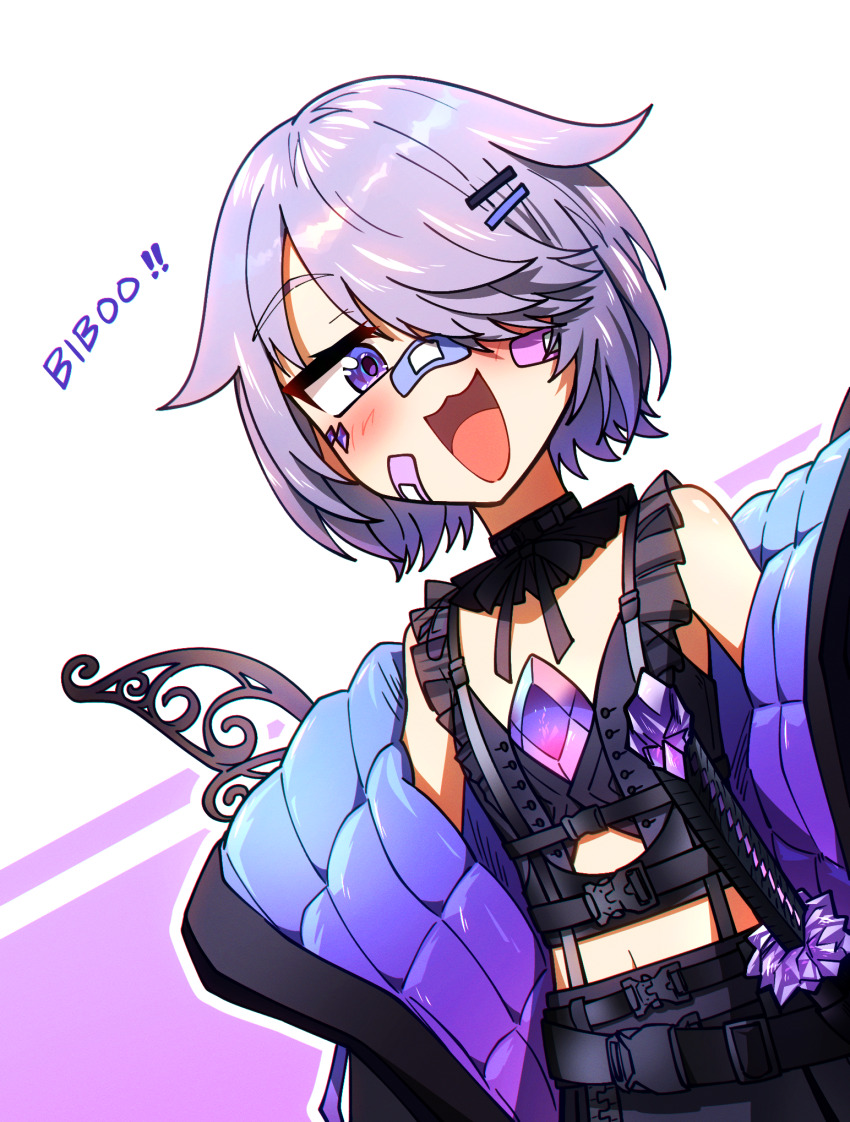 1girl bandaid bandaid_on_face bandaid_on_nose black_jacket black_ribbon black_skirt blush chest_jewel collar ddolbang detached_collar frilled_collar frills gem hair_ornament hair_over_one_eye hairclip highres hololive hololive_english jacket jewel_under_eye katana koseki_bijou koseki_bijou_(casual) material_growth metal_wings open_mouth purple_eyes purple_gemstone purple_hair purple_jacket quilted_jacket ribbon skirt solo sword virtual_youtuber weapon