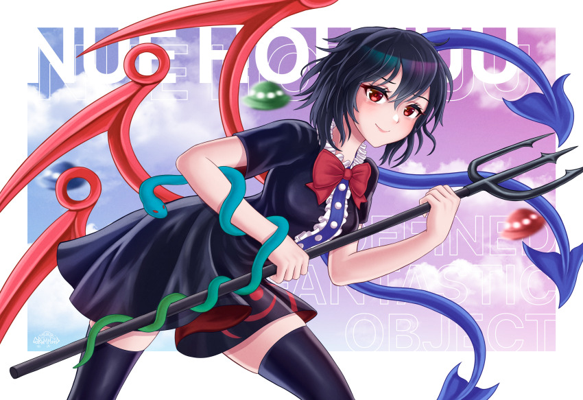 1girl absurdres asymmetrical_wings black_dress black_hair black_thighhighs blue_sky blue_wings border bow bowtie breasts character_name closed_mouth cloud cloudy_sky collar collared_dress commentary copyright_name cowboy_shot dress english_commentary eyelashes frilled_collar frills gradient_sky grummsed hair_between_eyes highres holding holding_polearm holding_weapon houjuu_nue leaning_forward medium_breasts medium_hair outside_border polearm purple_sky red_bow red_bowtie red_eyes red_wings short_dress skindentation sky smile snake solo thighhighs touhou trident two-tone_wings ufo undefined_fantastic_object weapon white_border wings zettai_ryouiki