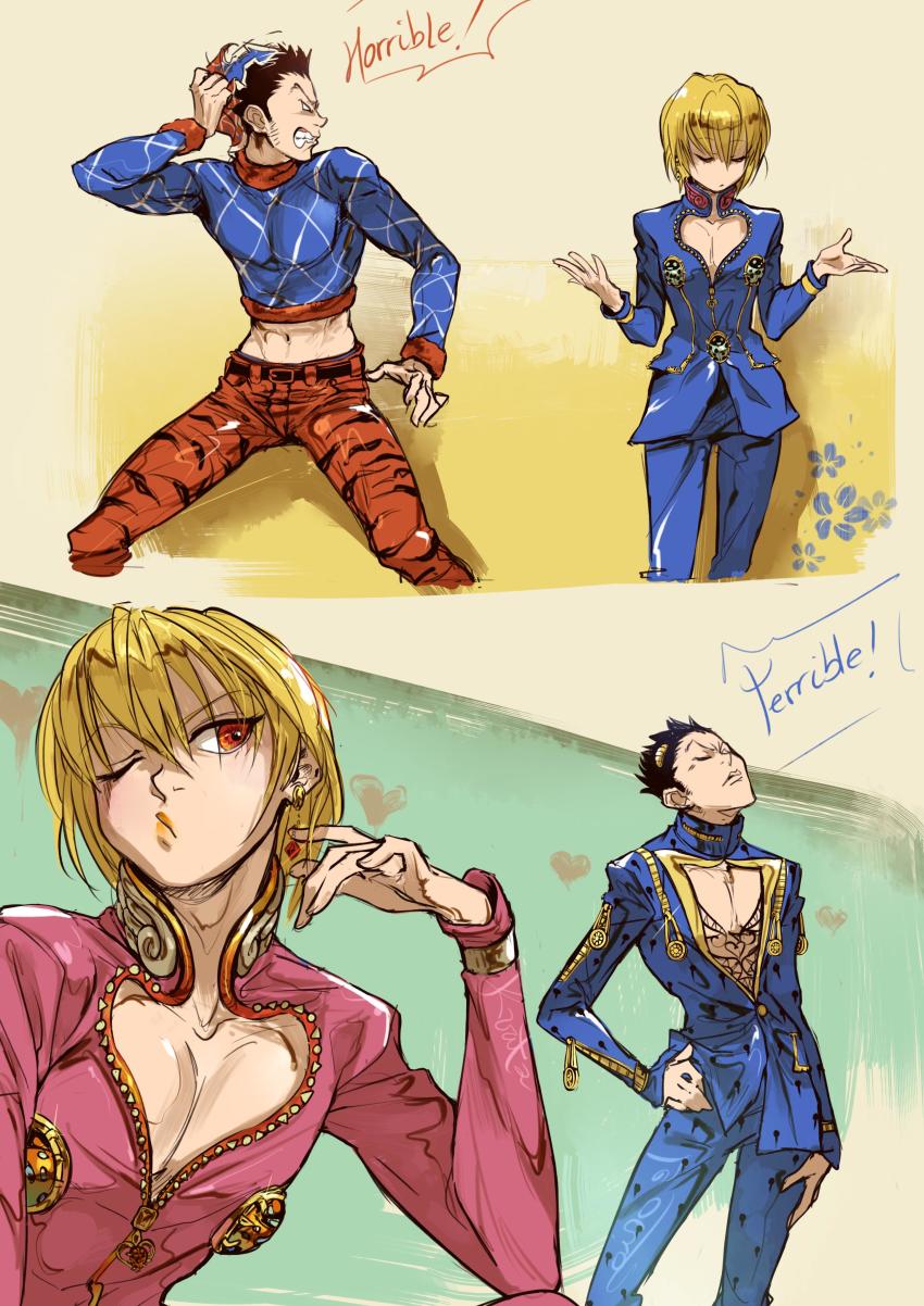2boys absurdres alderion-al angry animal_print black_hair blonde_hair bruno_bucciarati bruno_bucciarati_(cosplay) clothing_cutout cosplay crop_top earrings english_text giorno_giovanna giorno_giovanna_(cosplay) guido_mista guido_mista_(cosplay) hand_on_own_hip hat heart_cutout highres hunter_x_hunter jewelry jojo_no_kimyou_na_bouken kurapika leorio_paladiknight male_focus midriff multiple_boys pectoral_cleavage pectorals red_eyes shrugging standing sweater tiger_print vento_aureo w_arms zipper