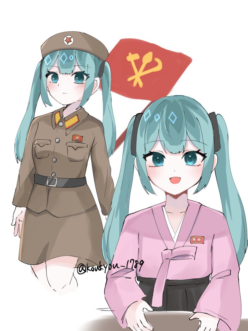 1girl alternate_costume aqua_eyes aqua_hair belt black_belt black_skirt blush breast_pocket brown_hat brown_jacket closed_mouth collared_jacket commentary_request communism flag hat hatsune_miku high_belt highres jacket japanese_clothes kimono koukyou_1789_(sayori) long_hair long_sleeves looking_at_viewer military_dress_uniform military_uniform multiple_views north_korea open_mouth pink_kimono pocket red_star simple_background skirt skirt_set smile standing star_(symbol) twintails twitter_username vocaloid watermark white_background workers&#039;_party_of_korea_flag