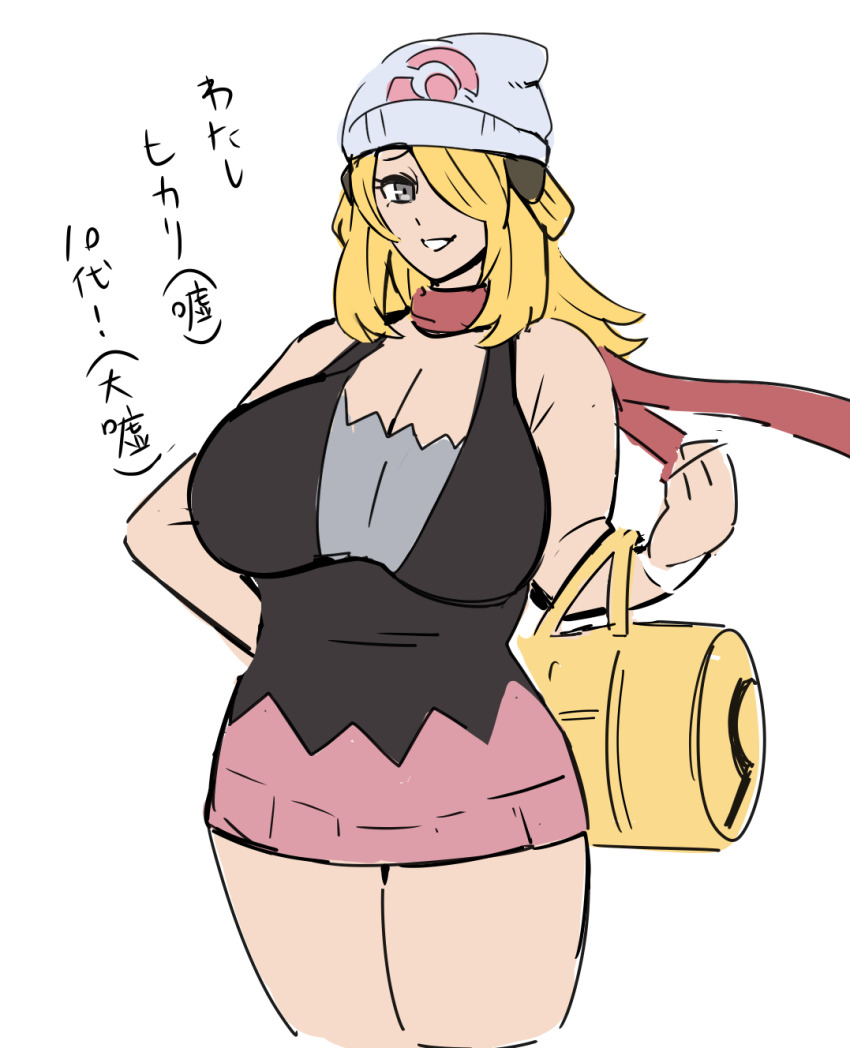 1girl bare_shoulders blonde_hair breasts cleavage cosplay creatures_(company) cynthia_(pokemon) dawn_(pokemon) dawn_(pokemon)_(cosplay) female_focus game_freak grey_eyes highres hut japanese_text kanden-ki large_breasts long_hair nintendo parted_lips pokemon pokemon_dppt solo text_focus translation_request