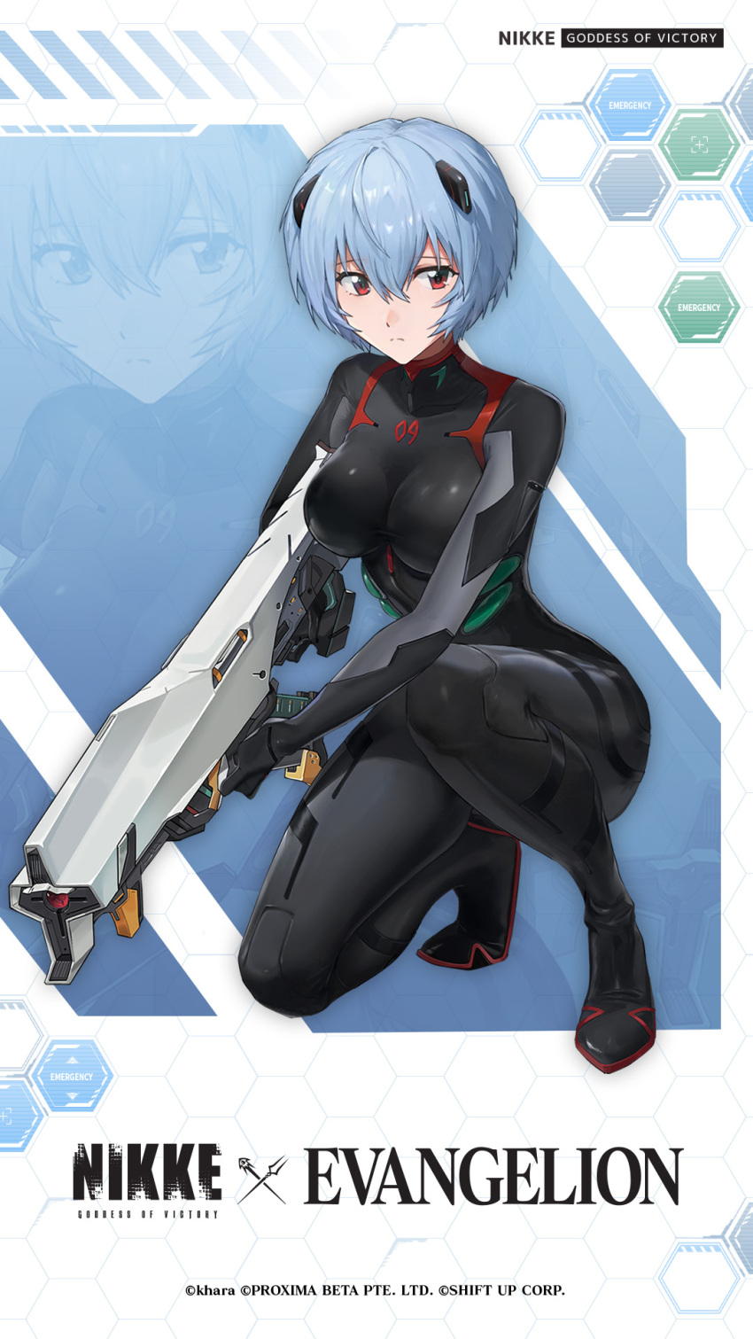 1girl assault_rifle ayanami_rei black_bodysuit blue_hair bodysuit breasts closed_mouth commentary covered_collarbone crossover english_commentary full_body goddess_of_victory:_nikke gun hair_between_eyes hexagon highres holding holding_gun holding_weapon honeycomb_(pattern) honeycomb_background interface_headset_(evangelion) lance_of_longinus_(evangelion) looking_at_viewer mecha_pilot_suit medium_breasts neon_genesis_evangelion official_art plugsuit_(evangelion) rebuild_of_evangelion red_eyes rifle science_fiction short_hair solo squatting weapon