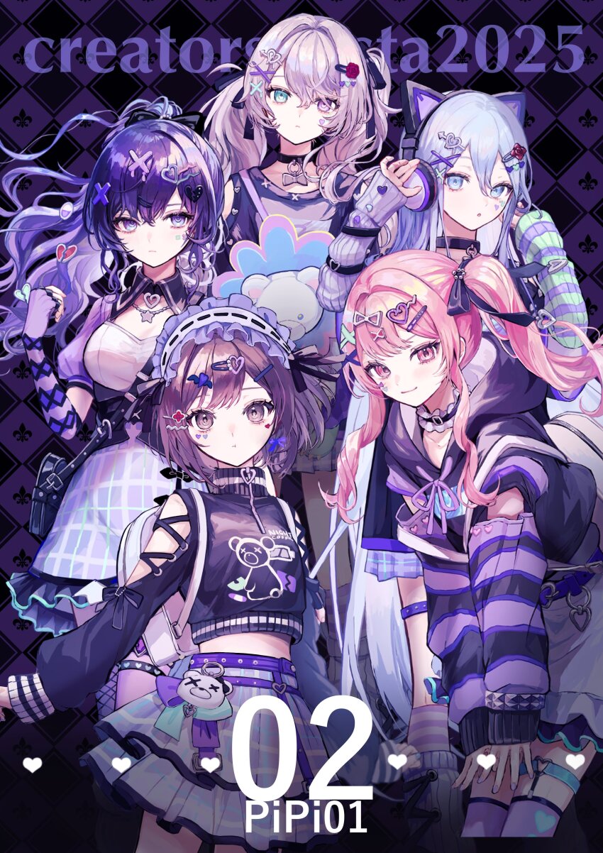 25-ji_miku 5girls absurdres akiyama_mizuki animal_ear_headphones animal_ears asahina_mafuyu blue_eyes blue_hair breasts brown_eyes cat_ear_headphones cat_ears cleavage clothing_cutout collar collarbone commentary_request cropped_sweater detached_collar detached_sleeves fake_animal_ears frilled_hairband frills hair_between_eyes hair_intakes hair_ornament hair_ribbon hairband hairclip hatsune_miku headphones heart heart_hair_ornament heterochromia highres hood hood_down jewelry leaning_forward midriff multiple_girls necklace one_side_up pink_eyes pink_hair pipi_(pipinavigation) plaid_clothes plaid_skirt ponytail project_sekai purple_hair ribbon shinonome_ena shoulder_cutout skirt straight_hair striped_sleeves sweater swept_bangs thighhighs turtleneck two_side_up white_hair x_hair_ornament yoisaki_kanade zettai_ryouiki