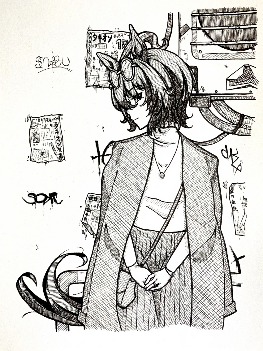 1girl absurdres agnes_tachyon_(umamusume) ahoge animal_ears bag closed_mouth coat coat_on_shoulders condenser_unit eyewear_on_head graffiti greyscale hair_between_eyes highres horse_ears horse_girl horse_tail huge_ahoge jewelry light_smile monochrome necklace poster_(object) shirt short_hair shoulder_bag simple_background skirt smile solo sunglasses tail tg880403 turtleneck turtleneck_shirt umamusume white_background