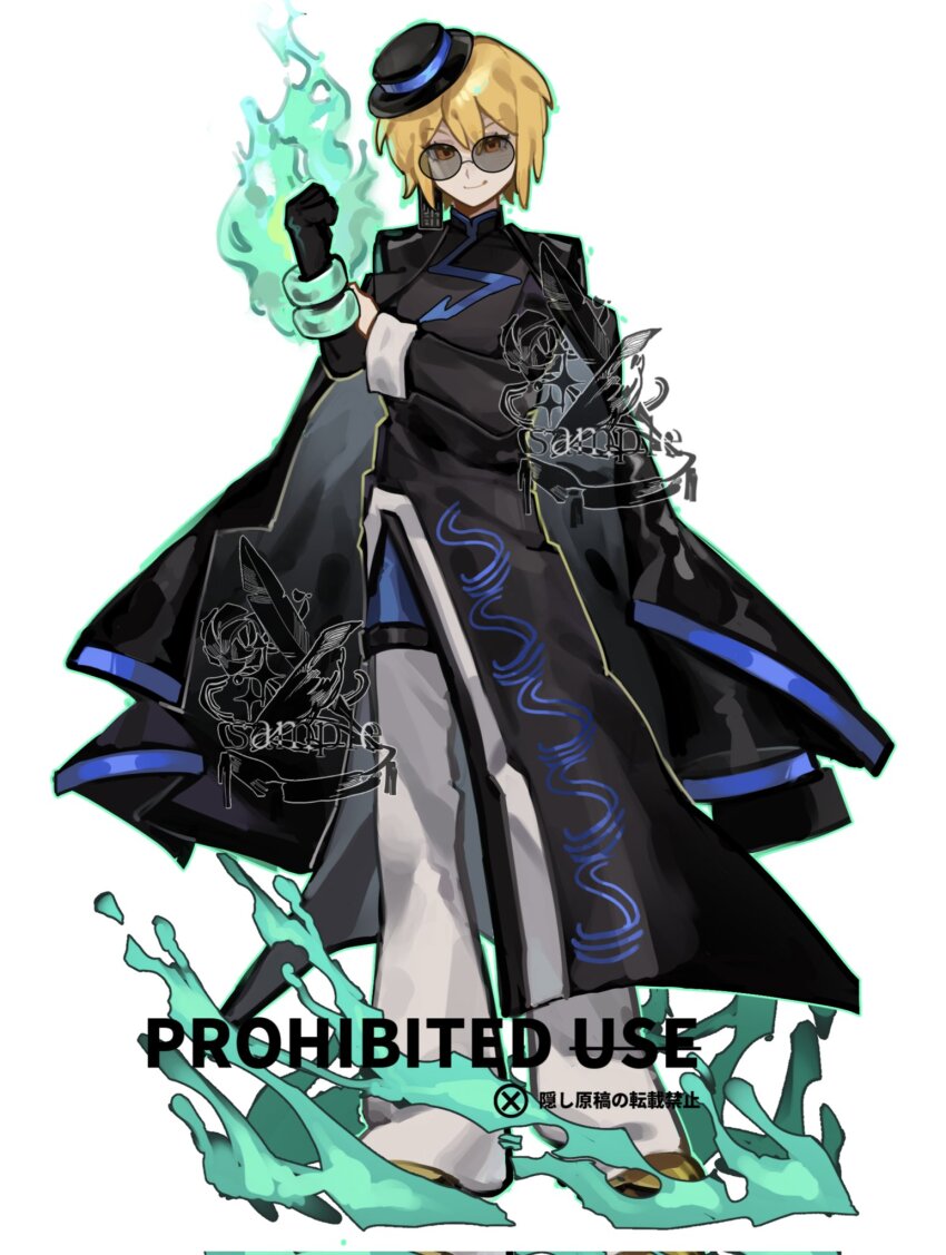 1girl black_coat black_dress black_gloves black_hat blonde_hair bracelet breasts china_dress chinese_clothes clenched_hand closed_mouth coat coat_on_shoulders don_quixote_(project_moon) dress earrings cinq_east_(identity)_(project_moon) fire full_body gloves hat highres jewelry large_breasts limbus_company long_sleeves looking_at_viewer partially_opaque_sunglasses project_moon roier round_eyewear short_hair simple_background single_earring single_glove smile solo standing sunglasses tilted_headwear tilted_headwear white_background yellow_eyes
