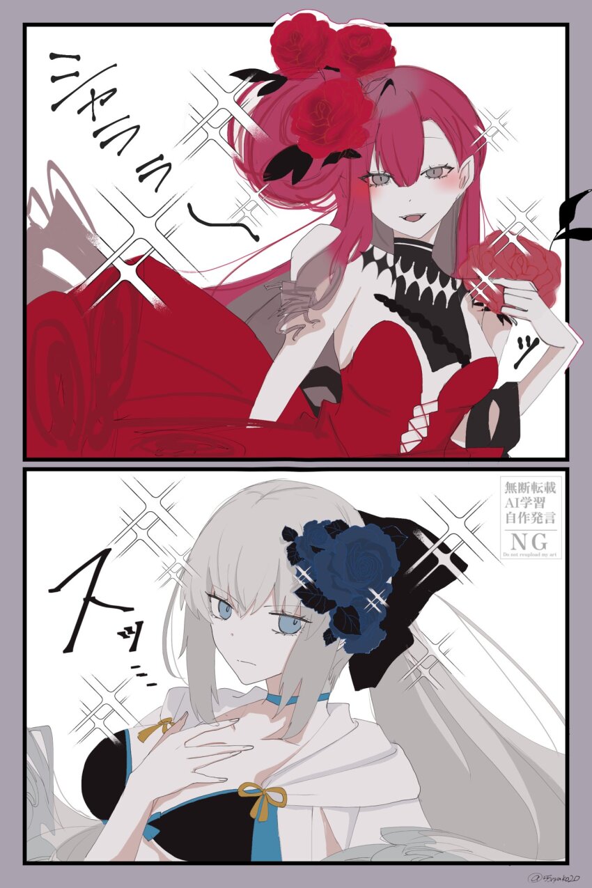 2girls 55nyako20 baobhan_sith_(fate) baobhan_sith_(fgo_fes._2025)_(fate) black_bow blue_eyes blush bow fate/grand_order fate_(series) flower green_eyes hair_between_eyes hair_bow hair_flower hair_ornament highres long_hair looking_at_viewer morgan_le_fay_(fate) morgan_le_fay_(second_ascension)_(fate) mother_and_daughter multiple_girls open_mouth pink_hair pointy_ears ponytail simple_background smile white_hair