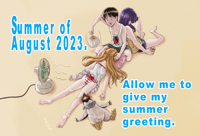 2023 2boys 2girls alcohol ass barefoot beer beer_can bird brown_hair can cowboy_shot dated drink_can english_text fanning_face full_body hairpods hand_fan highres holding holding_can holding_fan ikari_shinji interface_headset_(evangelion) katsuragi_misato kazumina long_hair looking_at_another lying lying_on_person multiple_boys multiple_girls neon_genesis_evangelion panties penguin penpen pillow sexually_suggestive simple_background sitting solo souryuu_asuka_langley striped_clothes striped_panties summer toes twintails two_side_up underwear very_long_hair zanshomimai