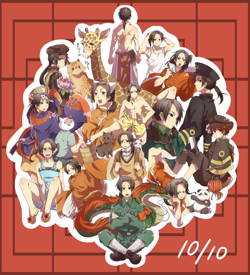 1girl 2boys animal animal_ears axis_powers_hetalia brown_eyes brown_hair cat_boy cat_ears changpao cheetah china_(hetalia) china_(nekotalia) chinese_clothes commentary_request crossdressing dragon dress eastern_dragon genderswap genderswap_(mtf) giraffe hat highres long_hair low_ponytail male_swimwear mame_moyashi military_hat military_uniform multiple_boys multiple_views panda ponytail red_background shinatty-chan swim_trunks topless_male
